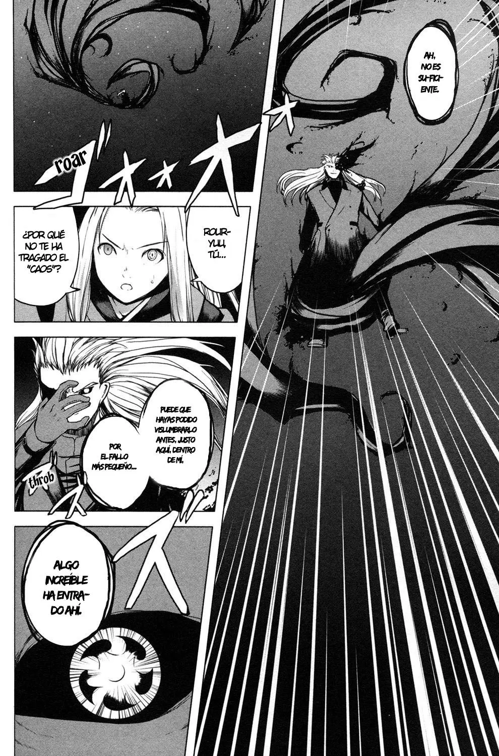 Aoi Shiro - Kaeishou (2007) - Capítulo 13 - Página 13 - LectorTMOo