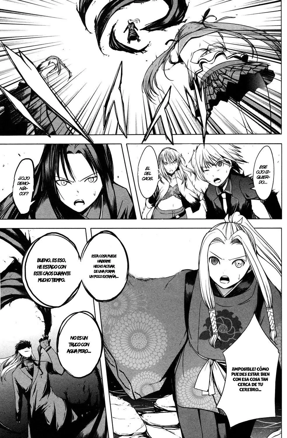 Aoi Shiro - Kaeishou (2007) - Capítulo 13 - Página 14 - LectorTMOo