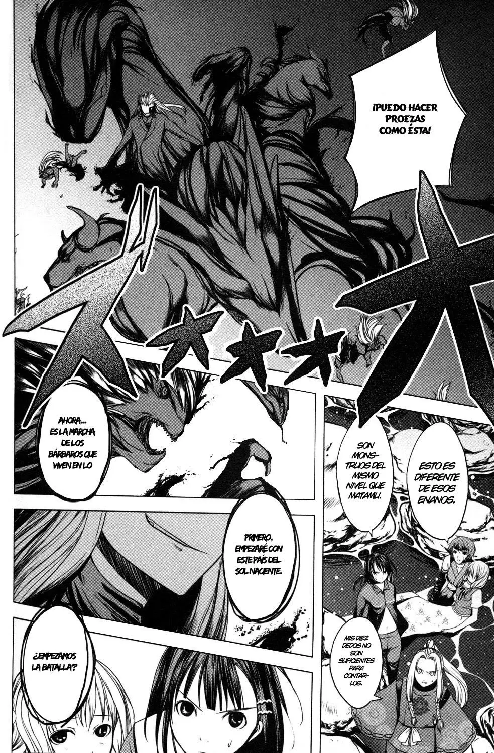 Aoi Shiro - Kaeishou (2007) - Capítulo 13 - Página 15 - LectorTMOo