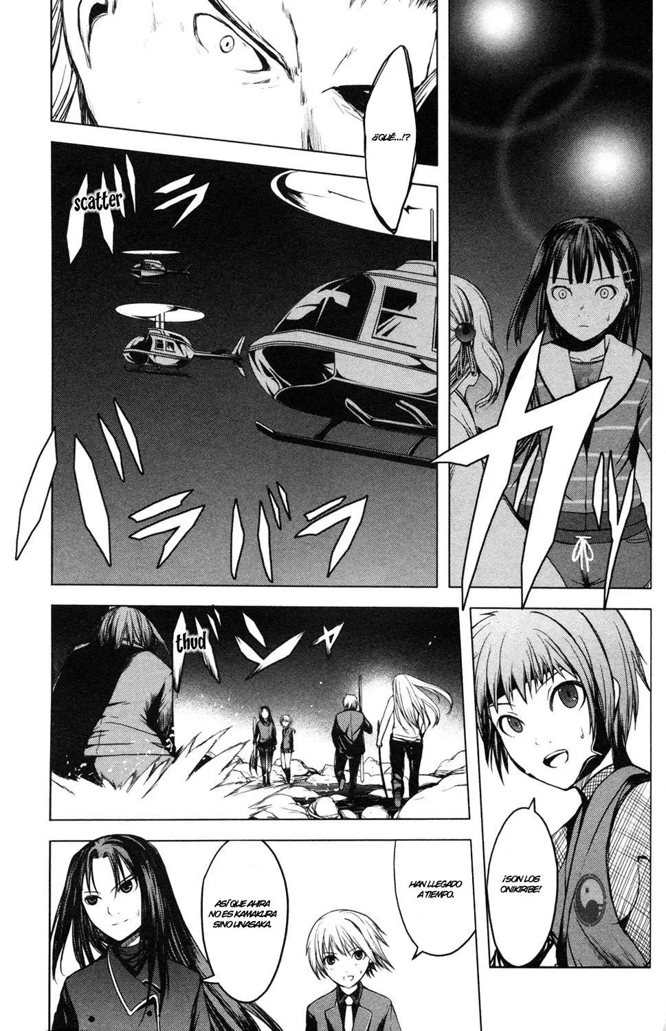 Aoi Shiro - Kaeishou (2007) - Capítulo 13 - Página 16 - LectorTMOo