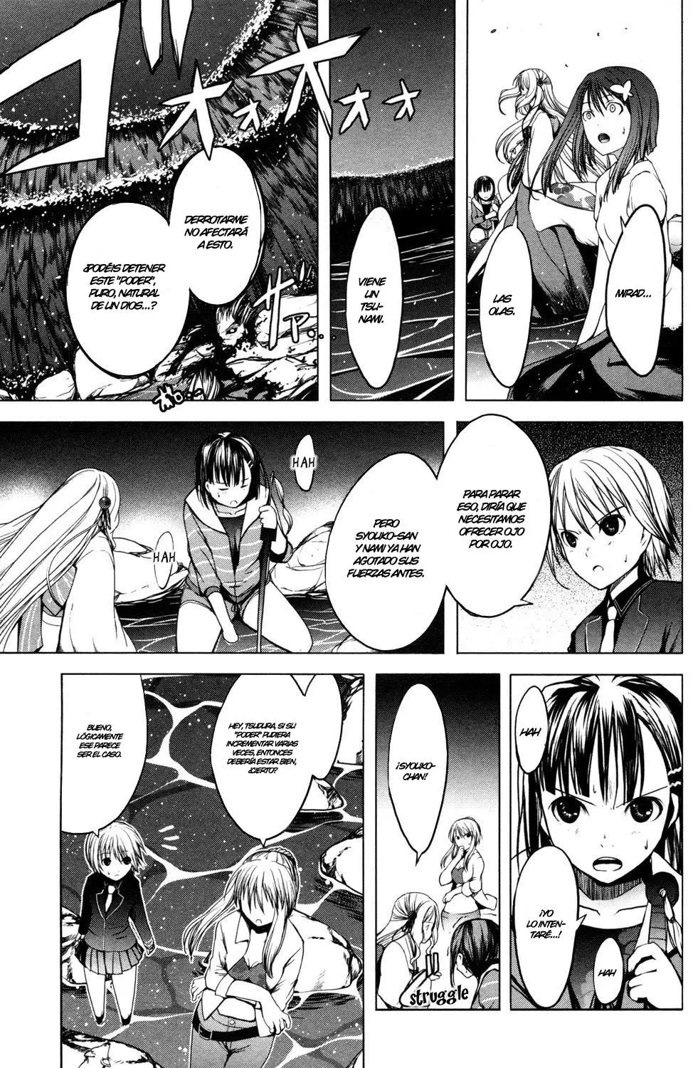 Aoi Shiro - Kaeishou (2007) - Capítulo 13 - Página 22 - LectorTMOo