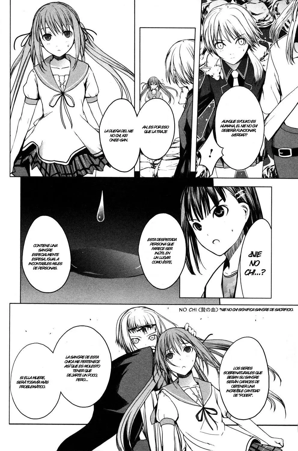 Aoi Shiro - Kaeishou (2007) - Capítulo 13 - Página 23 - LectorTMOo