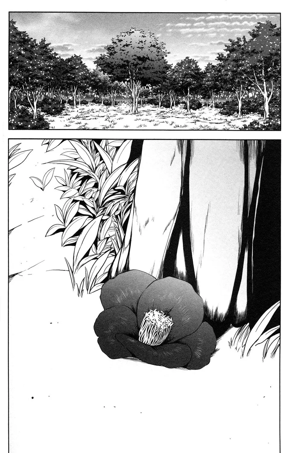 Aoi Shiro - Kaeishou (2007) - Capítulo 13 - Página 33 - LectorTMOo