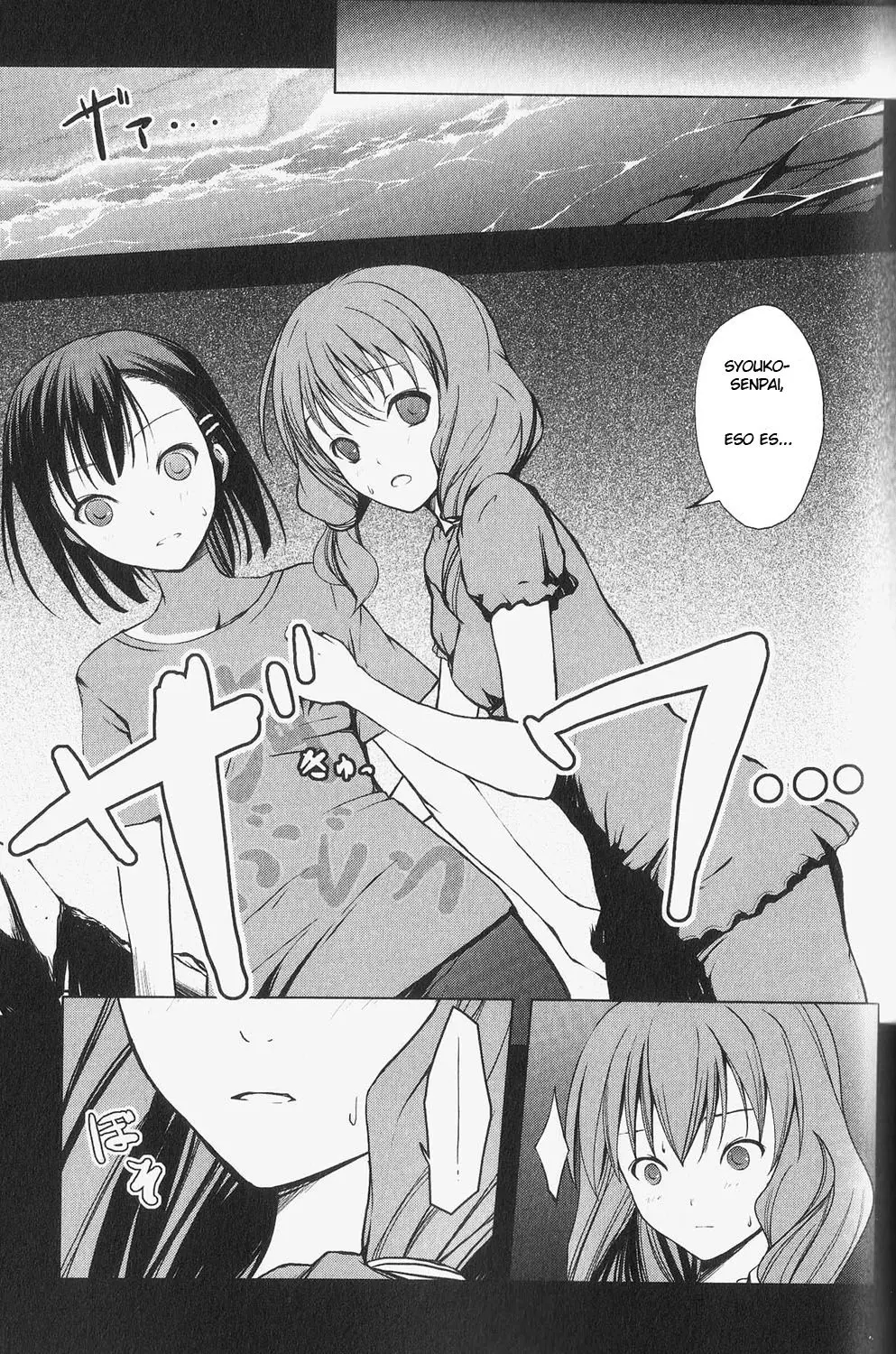 Aoi Shiro - Kaeishou (2007) - Capítulo 2 - Página 8 - LectorTMOo