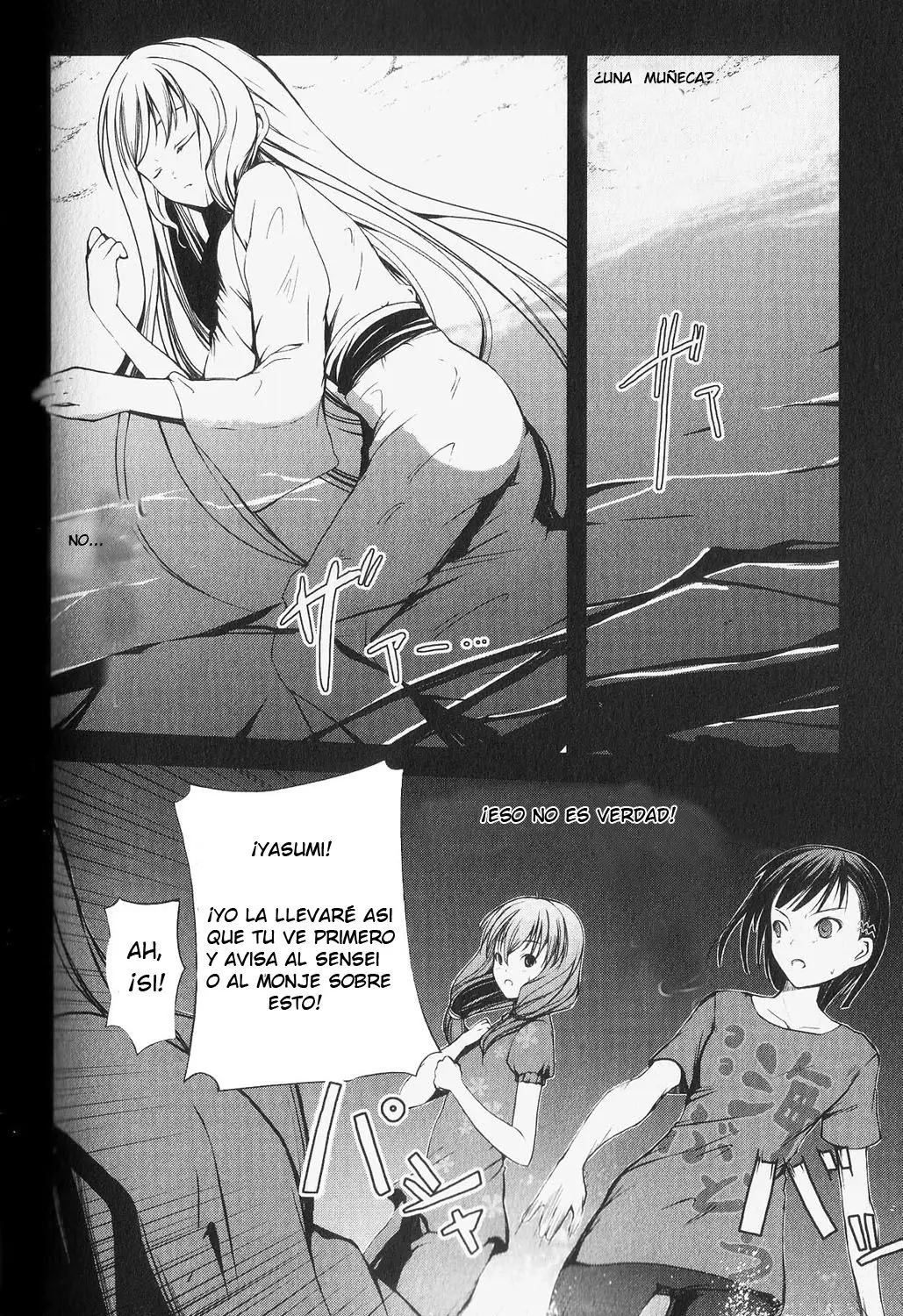 Aoi Shiro - Kaeishou (2007) - Capítulo 2 - Página 9 - LectorTMOo