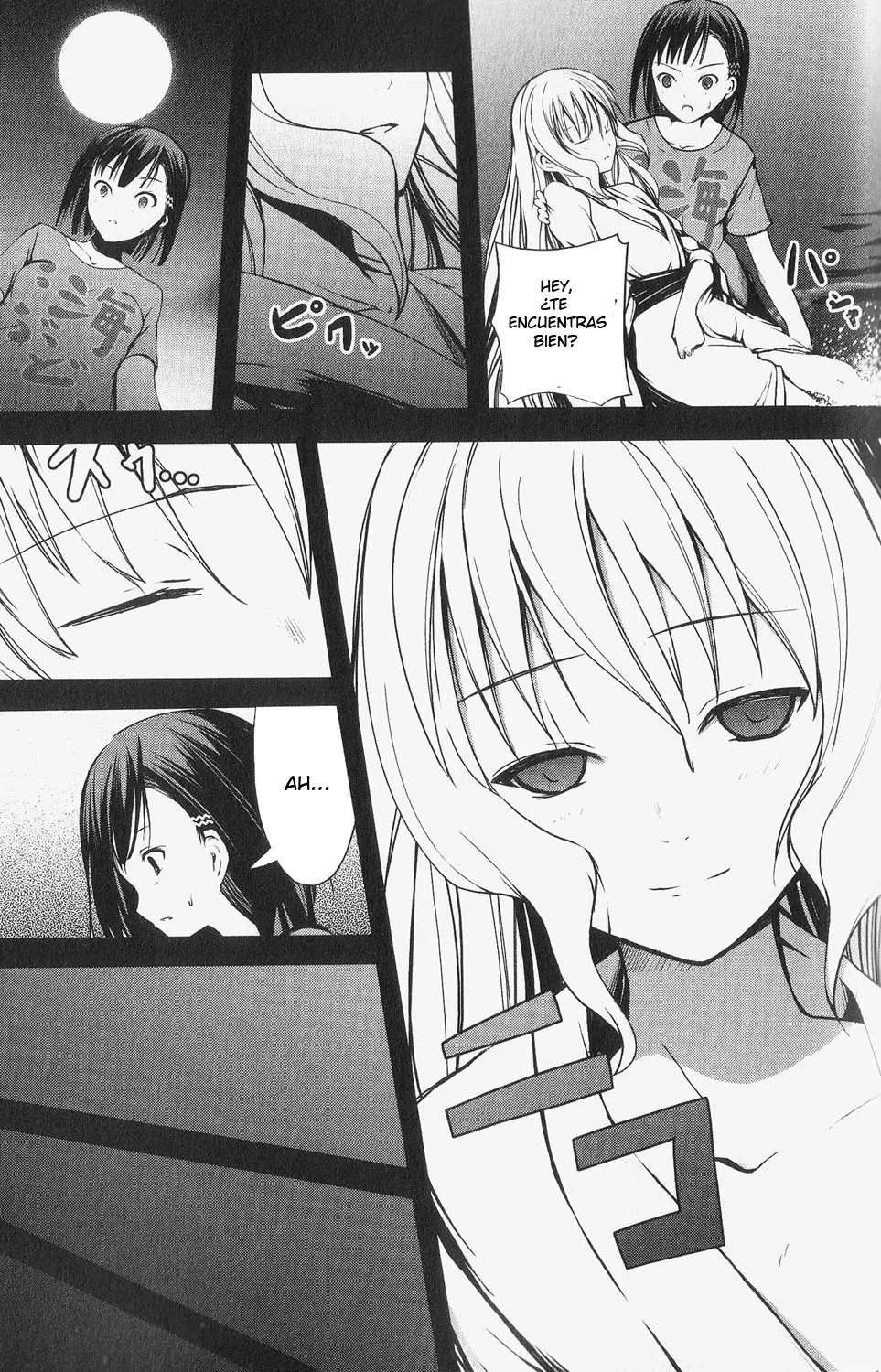 Aoi Shiro - Kaeishou (2007) - Capítulo 2 - Página 10 - LectorTMOo