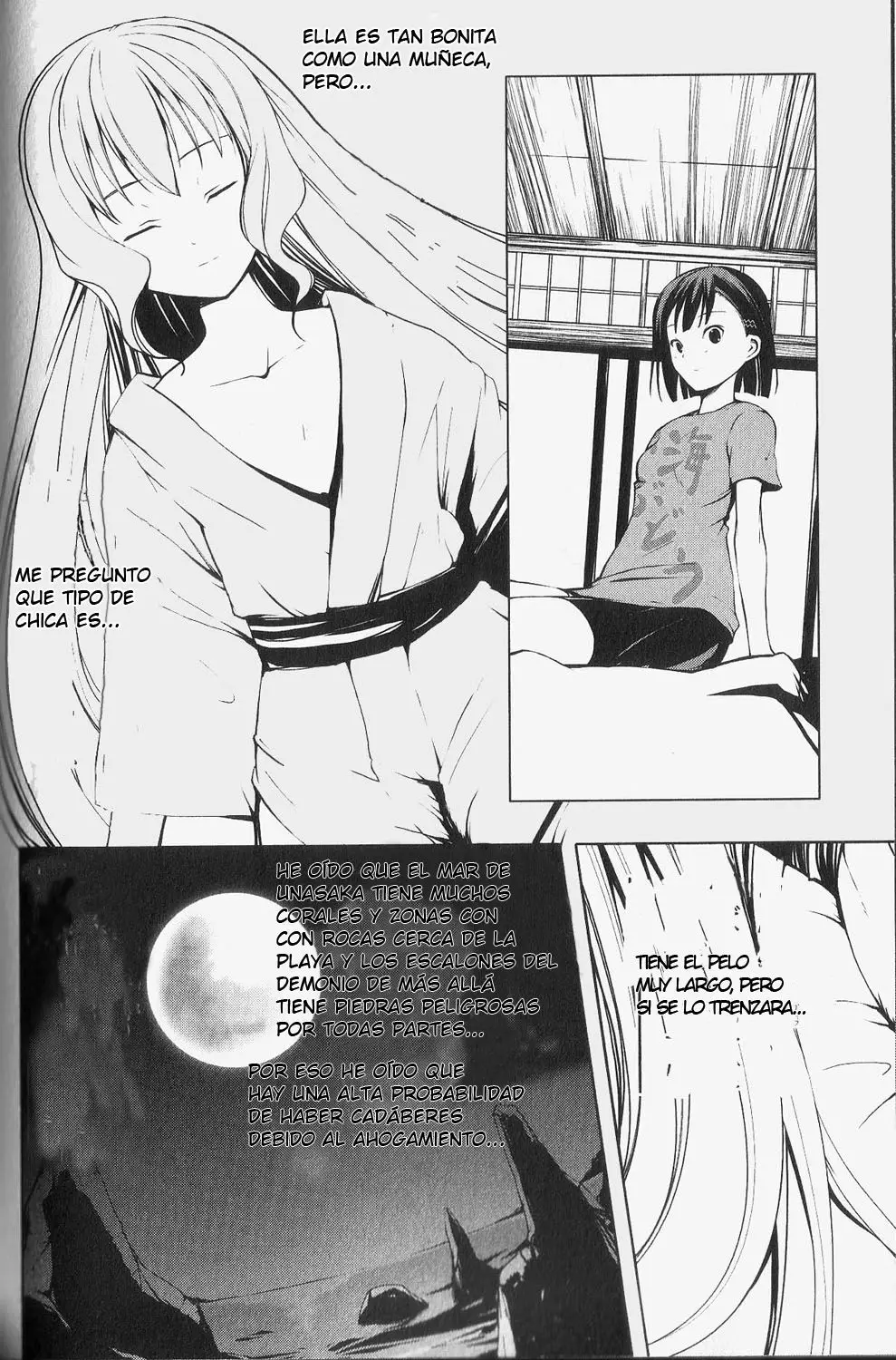 Aoi Shiro - Kaeishou (2007) - Capítulo 2 - Página 11 - LectorTMOo