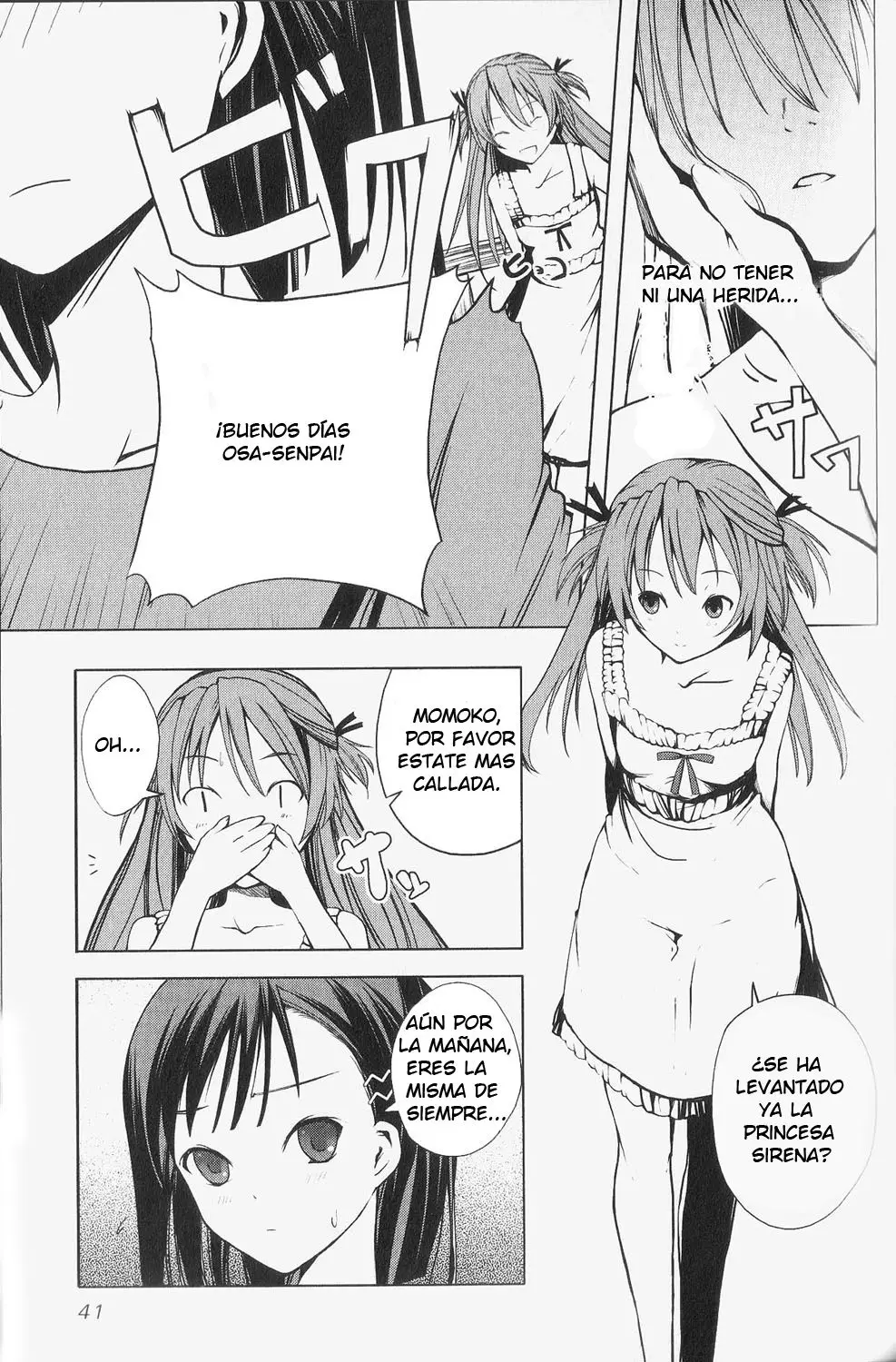 Aoi Shiro - Kaeishou (2007) - Capítulo 2 - Página 12 - LectorTMOo