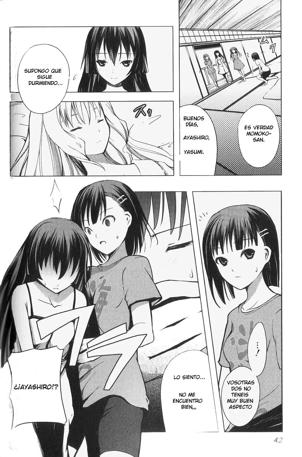 Aoi Shiro - Kaeishou (2007) - Capítulo 2 - Página 13 - LectorTMOo
