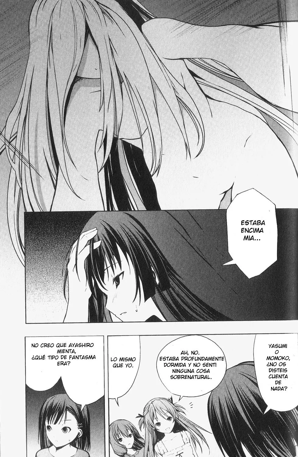 Aoi Shiro - Kaeishou (2007) - Capítulo 2 - Página 16 - LectorTMOo