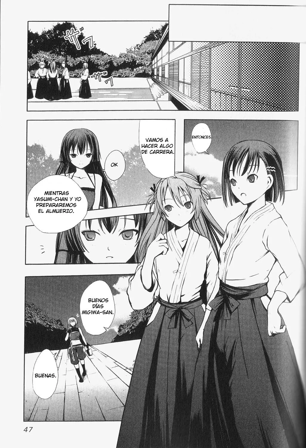 Aoi Shiro - Kaeishou (2007) - Capítulo 2 - Página 18 - LectorTMOo
