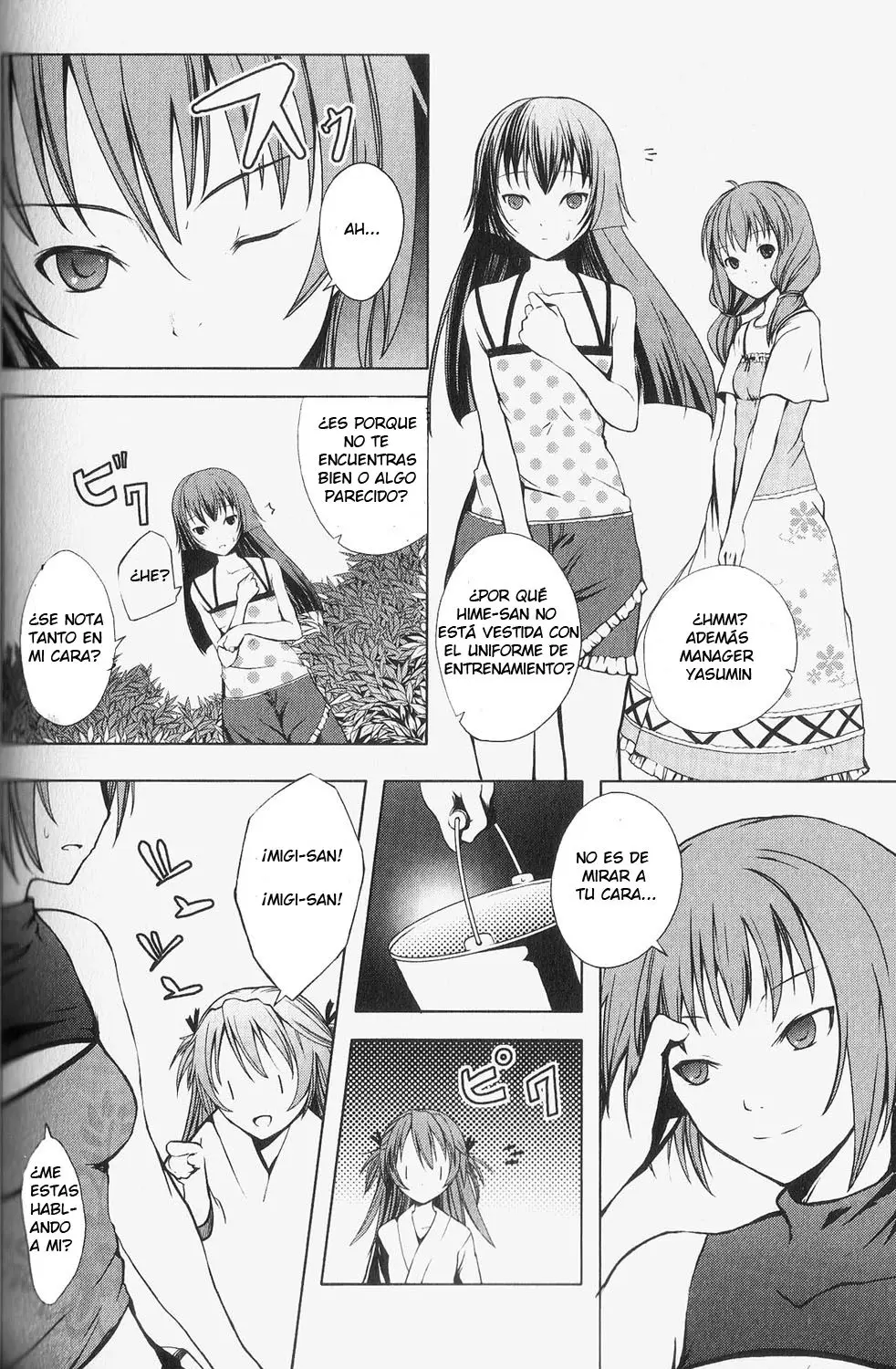 Aoi Shiro - Kaeishou (2007) - Capítulo 2 - Página 19 - LectorTMOo
