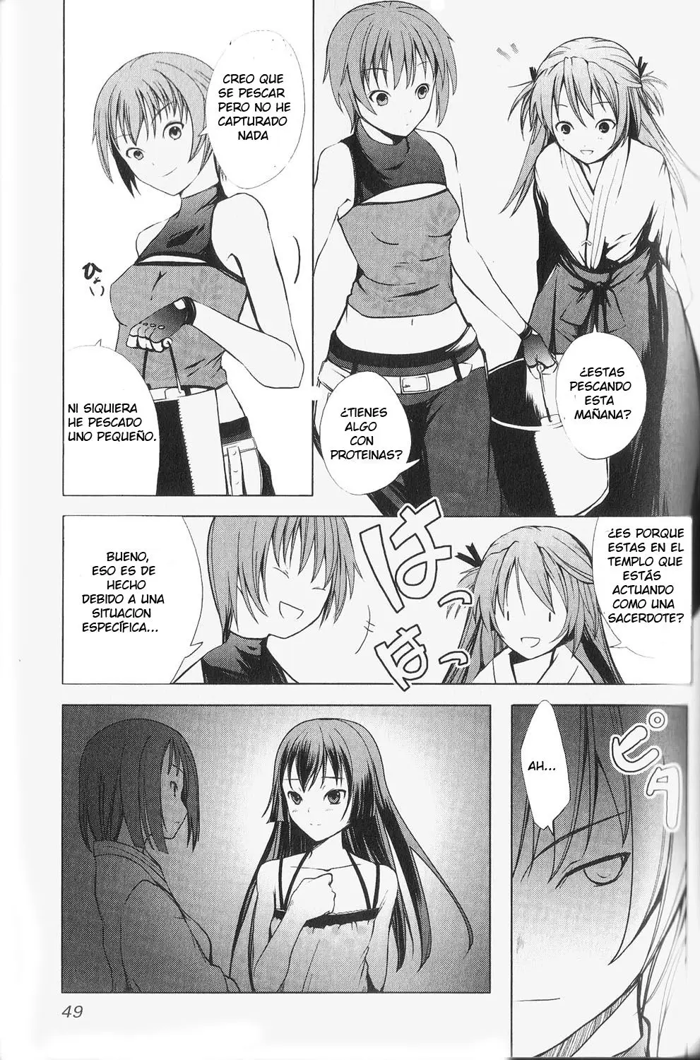 Aoi Shiro - Kaeishou (2007) - Capítulo 2 - Página 20 - LectorTMOo