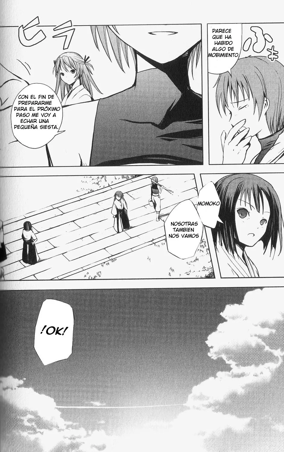 Aoi Shiro - Kaeishou (2007) - Capítulo 2 - Página 21 - LectorTMOo