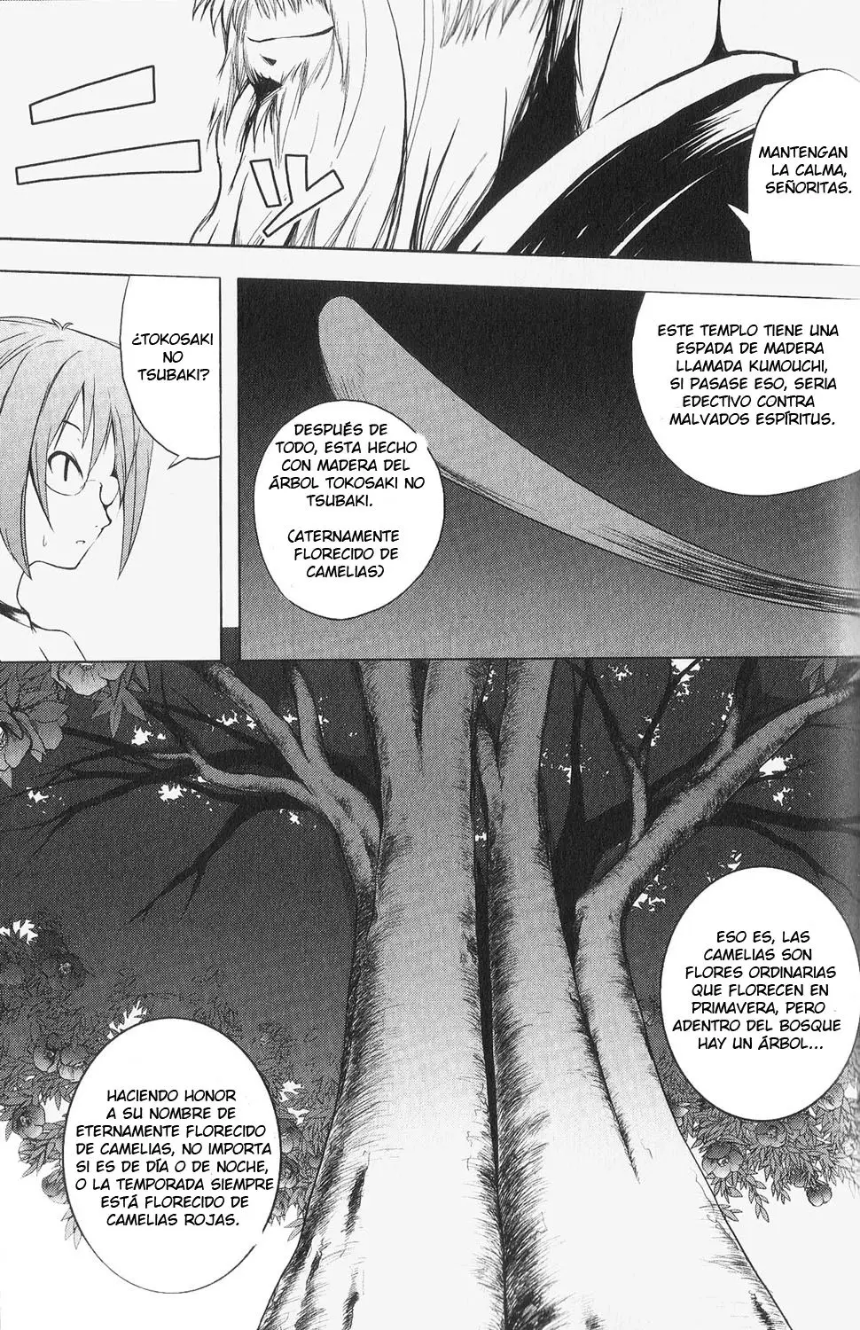 Aoi Shiro - Kaeishou (2007) - Capítulo 2 - Página 24 - LectorTMOo