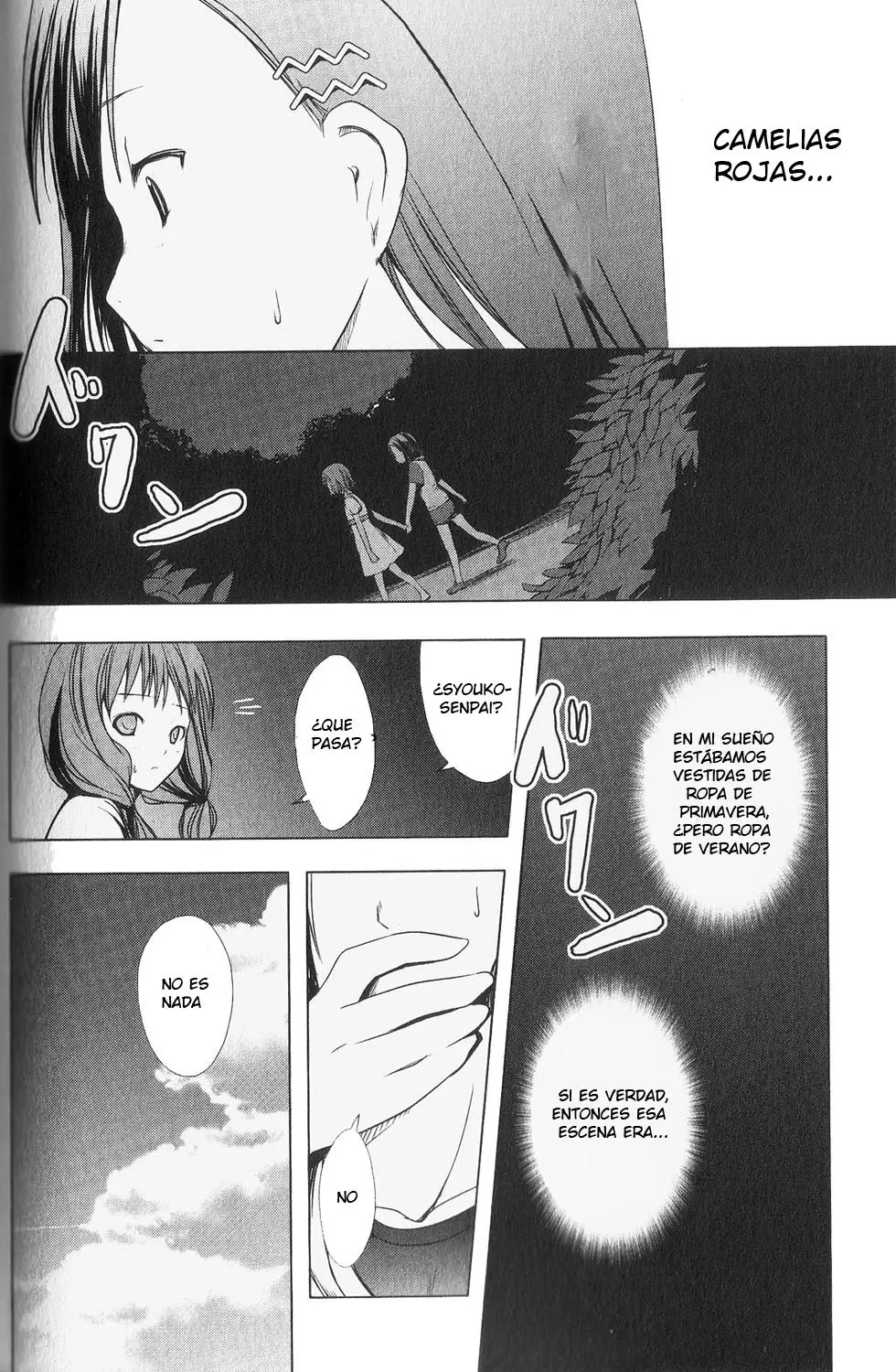 Aoi Shiro - Kaeishou (2007) - Capítulo 2 - Página 25 - LectorTMOo