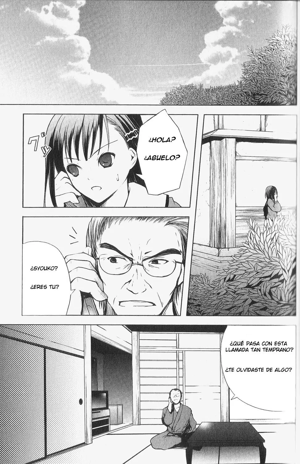 Aoi Shiro - Kaeishou (2007) - Capítulo 2 - Página 26 - LectorTMOo