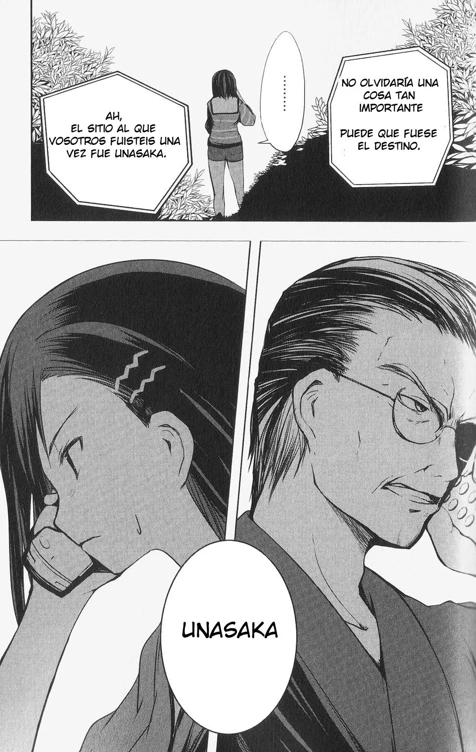 Aoi Shiro - Kaeishou (2007) - Capítulo 2 - Página 28 - LectorTMOo