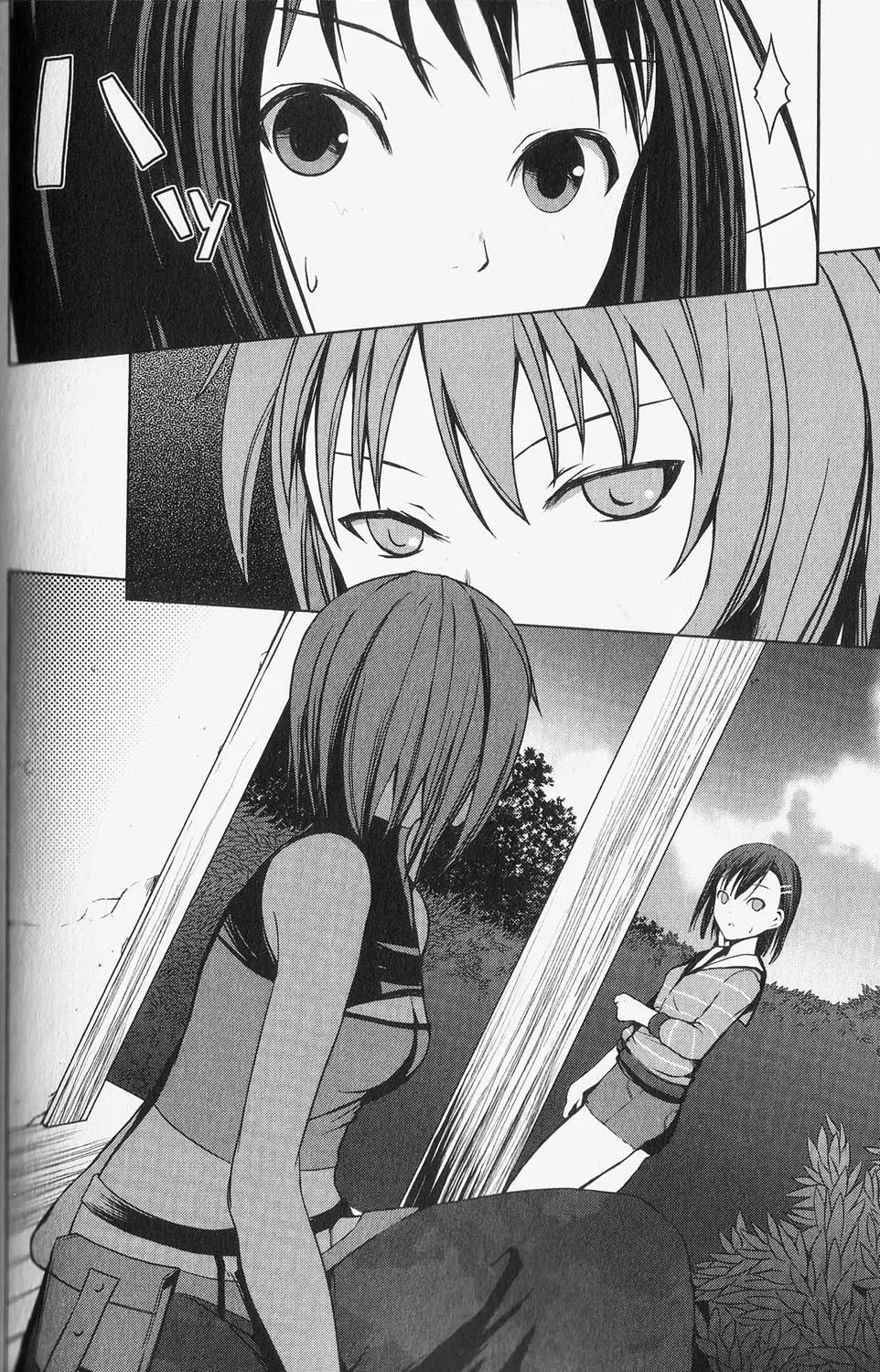 Aoi Shiro - Kaeishou (2007) - Capítulo 2 - Página 29 - LectorTMOo