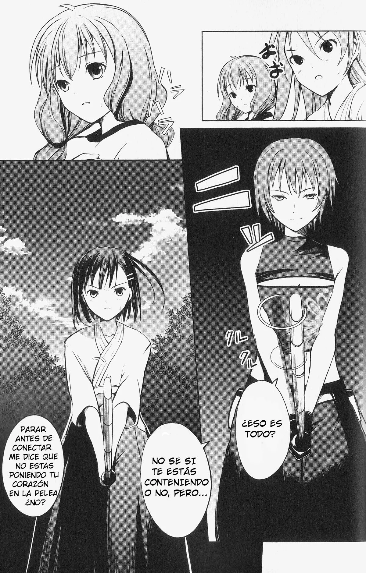 Aoi Shiro - Kaeishou (2007) - Capítulo 3 - Página 6 - LectorTMOo