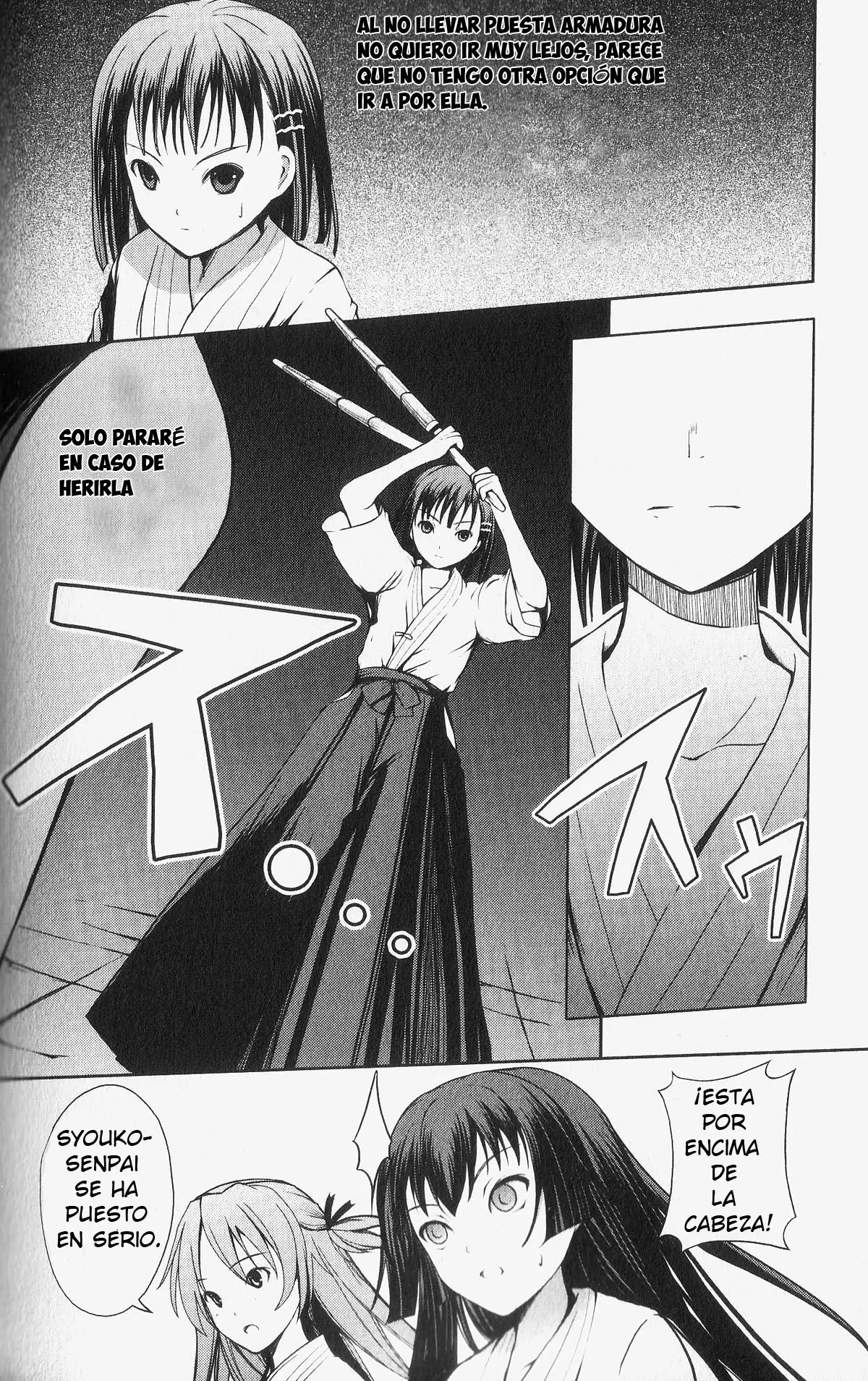 Aoi Shiro - Kaeishou (2007) - Capítulo 3 - Página 7 - LectorTMOo