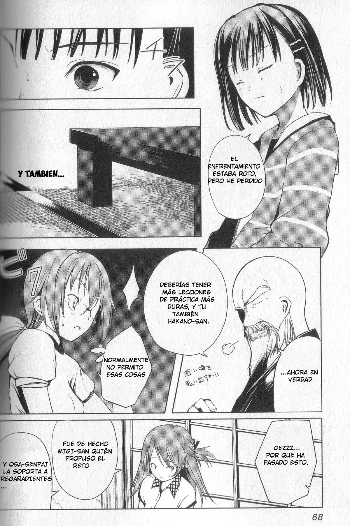 Aoi Shiro - Kaeishou (2007) - Capítulo 3 - Página 13 - LectorTMOo