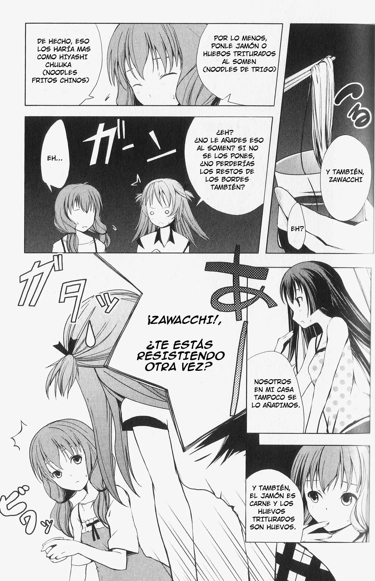Aoi Shiro - Kaeishou (2007) - Capítulo 3 - Página 14 - LectorTMOo