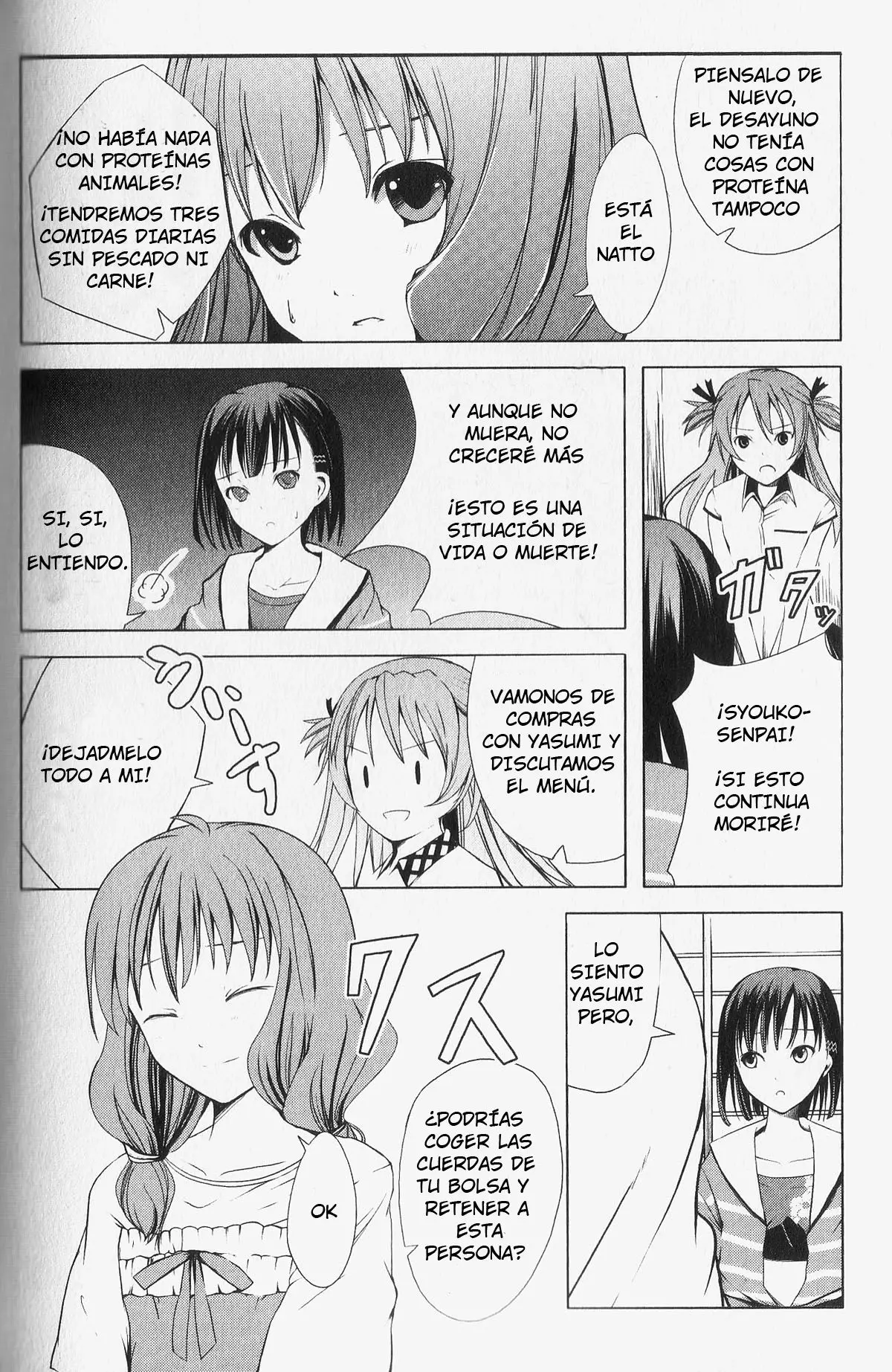 Aoi Shiro - Kaeishou (2007) - Capítulo 3 - Página 15 - LectorTMOo