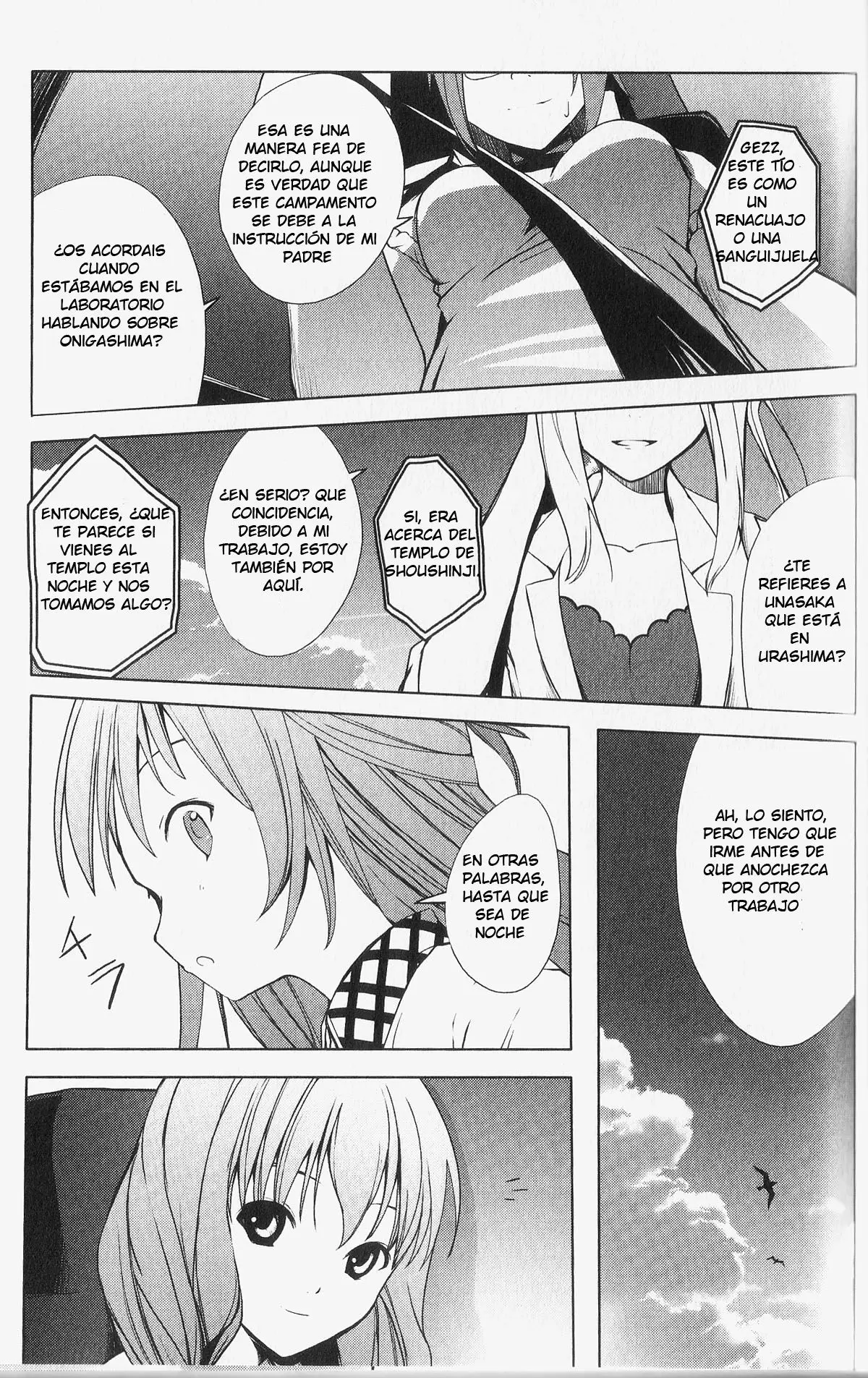 Aoi Shiro - Kaeishou (2007) - Capítulo 3 - Página 20 - LectorTMOo