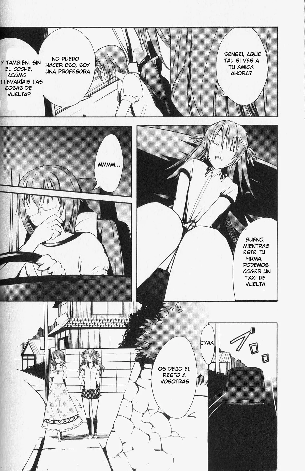 Aoi Shiro - Kaeishou (2007) - Capítulo 3 - Página 21 - LectorTMOo