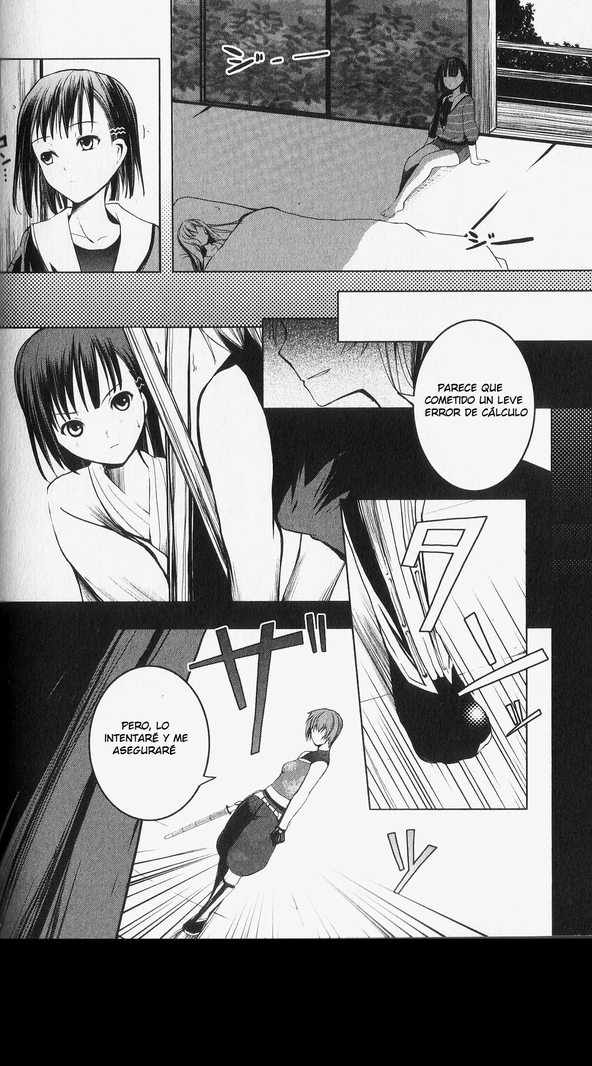 Aoi Shiro - Kaeishou (2007) - Capítulo 3 - Página 23 - LectorTMOo