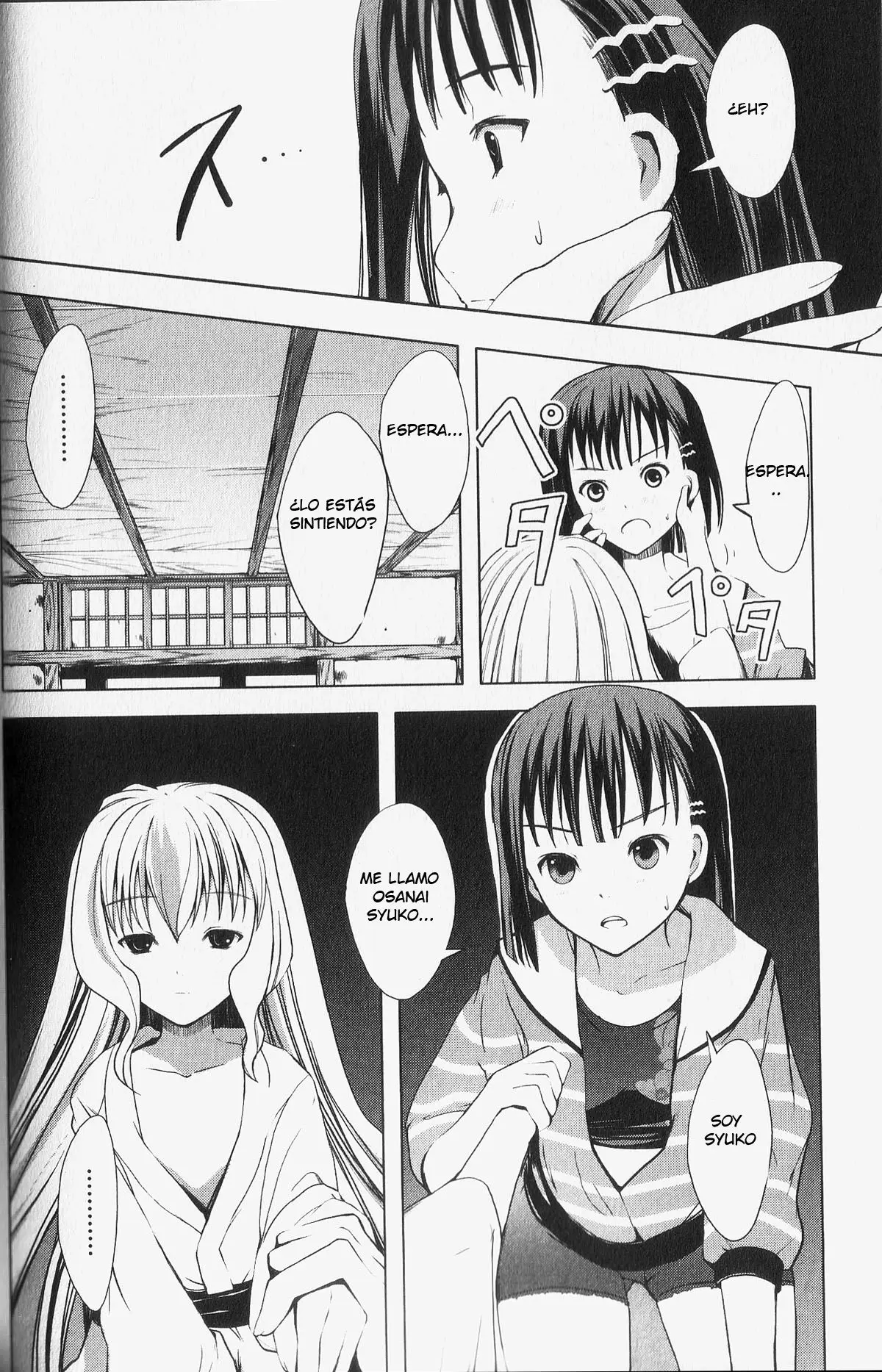 Aoi Shiro - Kaeishou (2007) - Capítulo 3 - Página 28 - LectorTMOo