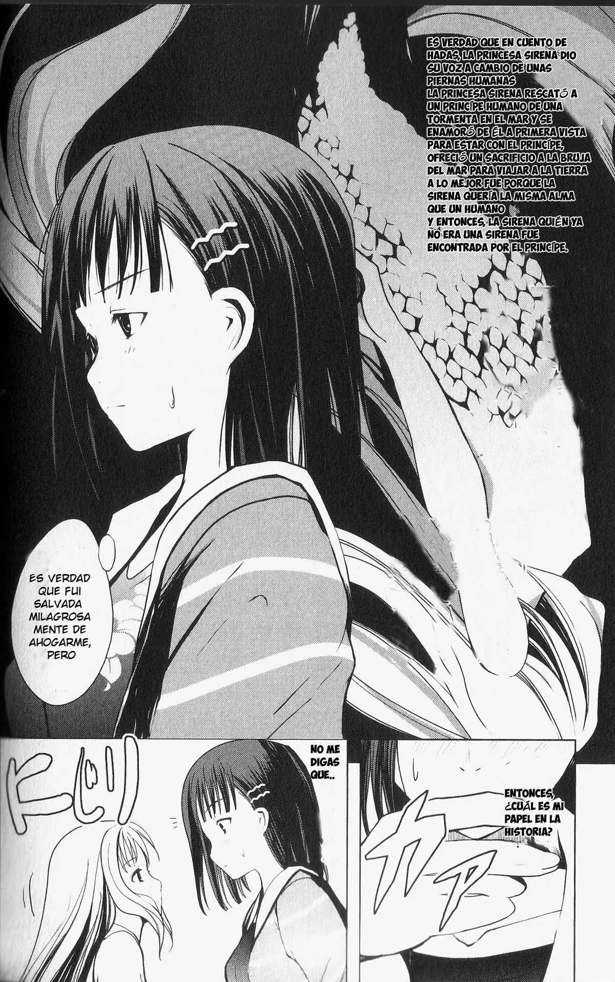 Aoi Shiro - Kaeishou (2007) - Capítulo 3 - Página 30 - LectorTMOo