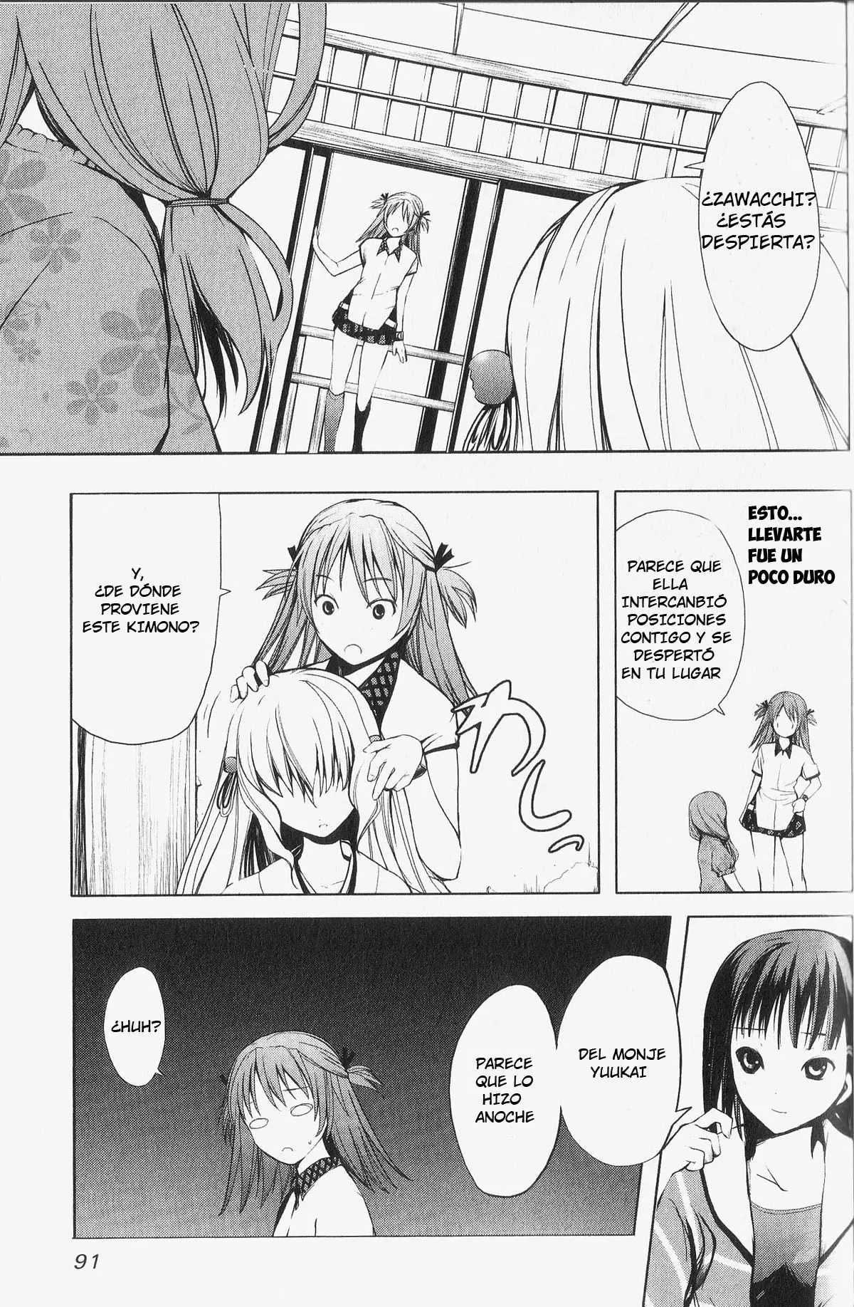 Aoi Shiro - Kaeishou (2007) - Capítulo 4 - Página 4 - LectorTMOo