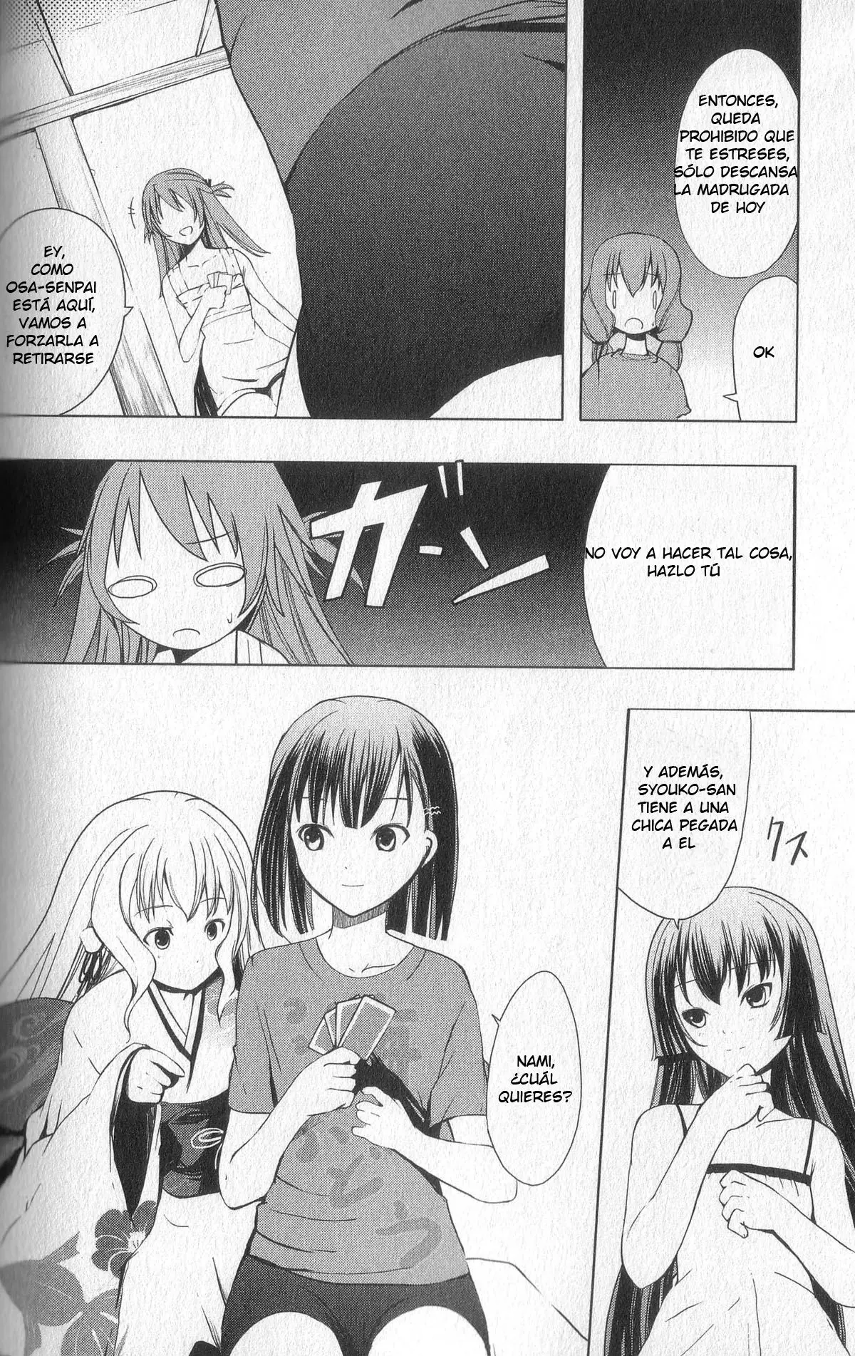 Aoi Shiro - Kaeishou (2007) - Capítulo 4 - Página 11 - LectorTMOo