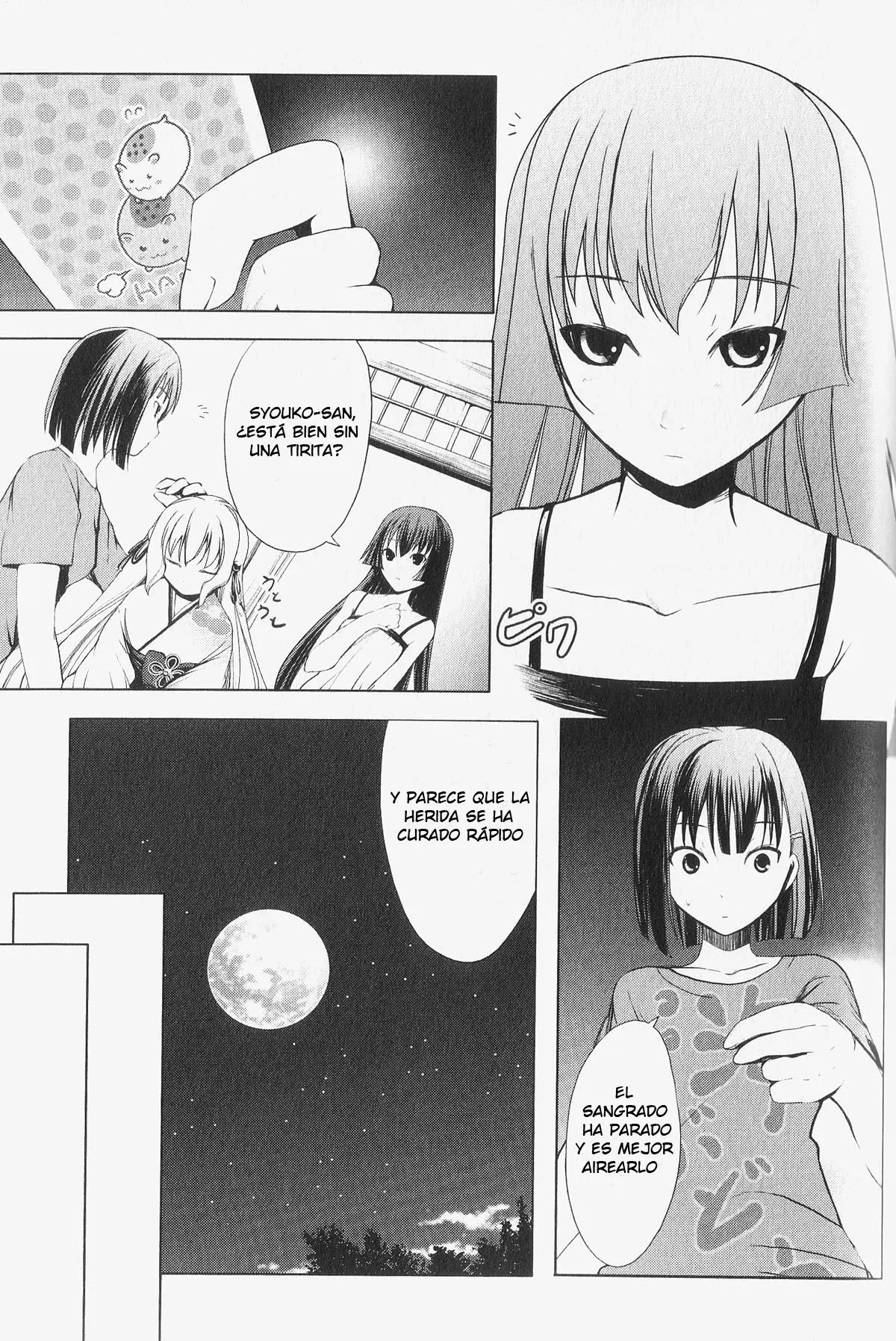 Aoi Shiro - Kaeishou (2007) - Capítulo 4 - Página 12 - LectorTMOo