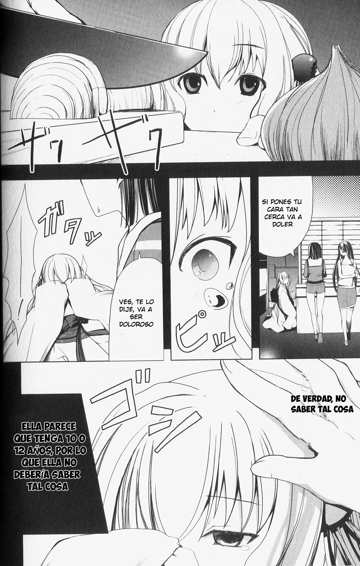 Aoi Shiro - Kaeishou (2007) - Capítulo 4 - Página 13 - LectorTMOo