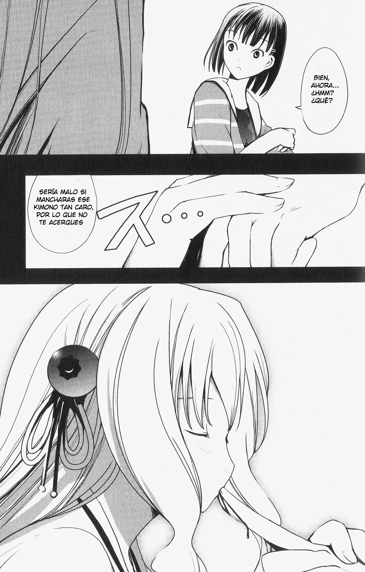 Aoi Shiro - Kaeishou (2007) - Capítulo 4 - Página 16 - LectorTMOo