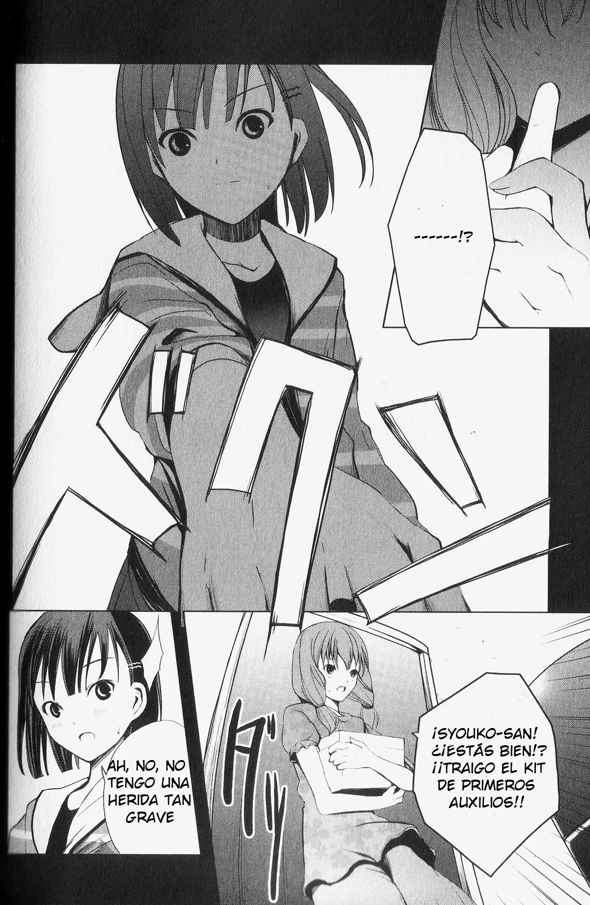 Aoi Shiro - Kaeishou (2007) - Capítulo 4 - Página 17 - LectorTMOo