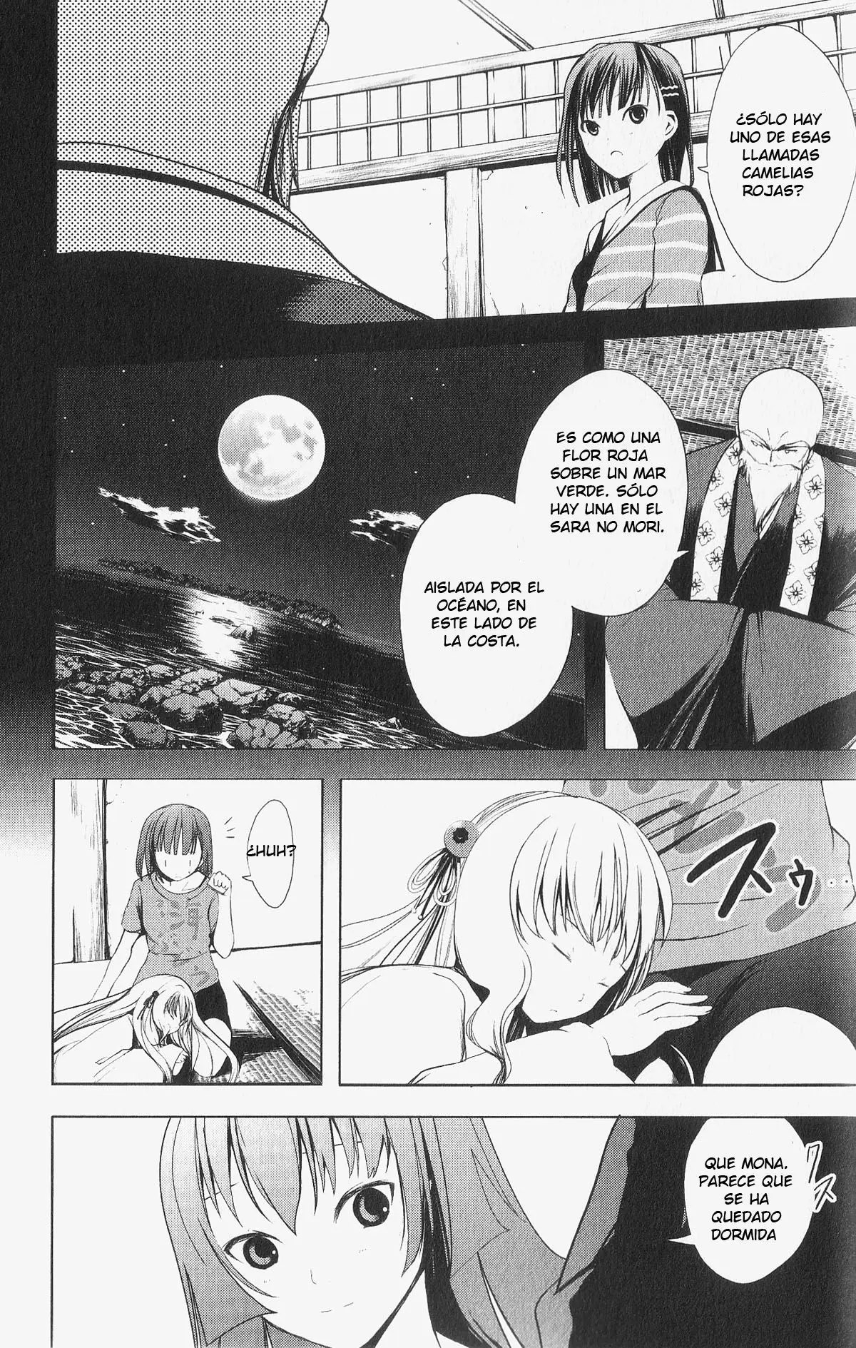 Aoi Shiro - Kaeishou (2007) - Capítulo 4 - Página 20 - LectorTMOo