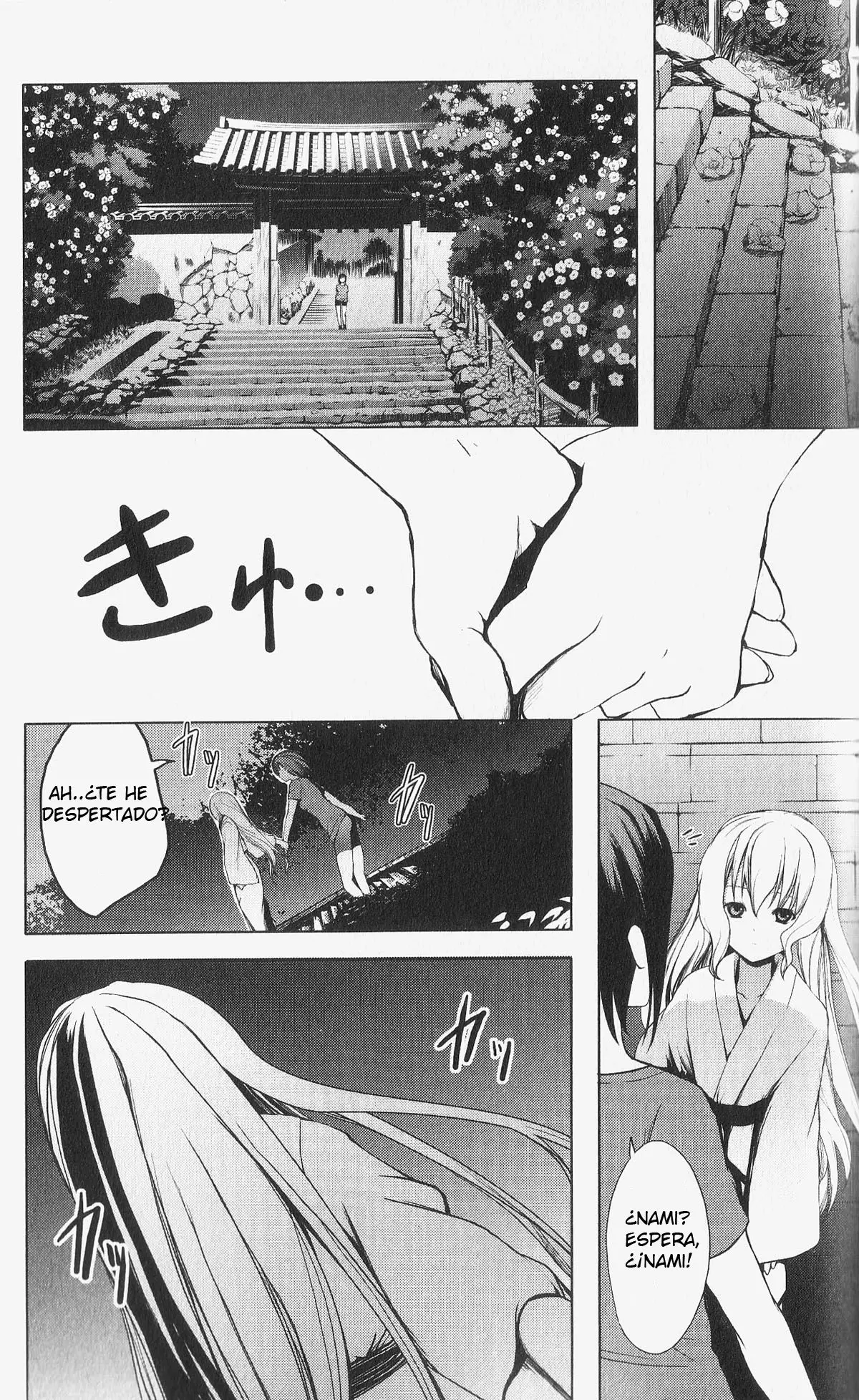 Aoi Shiro - Kaeishou (2007) - Capítulo 4 - Página 26 - LectorTMOo