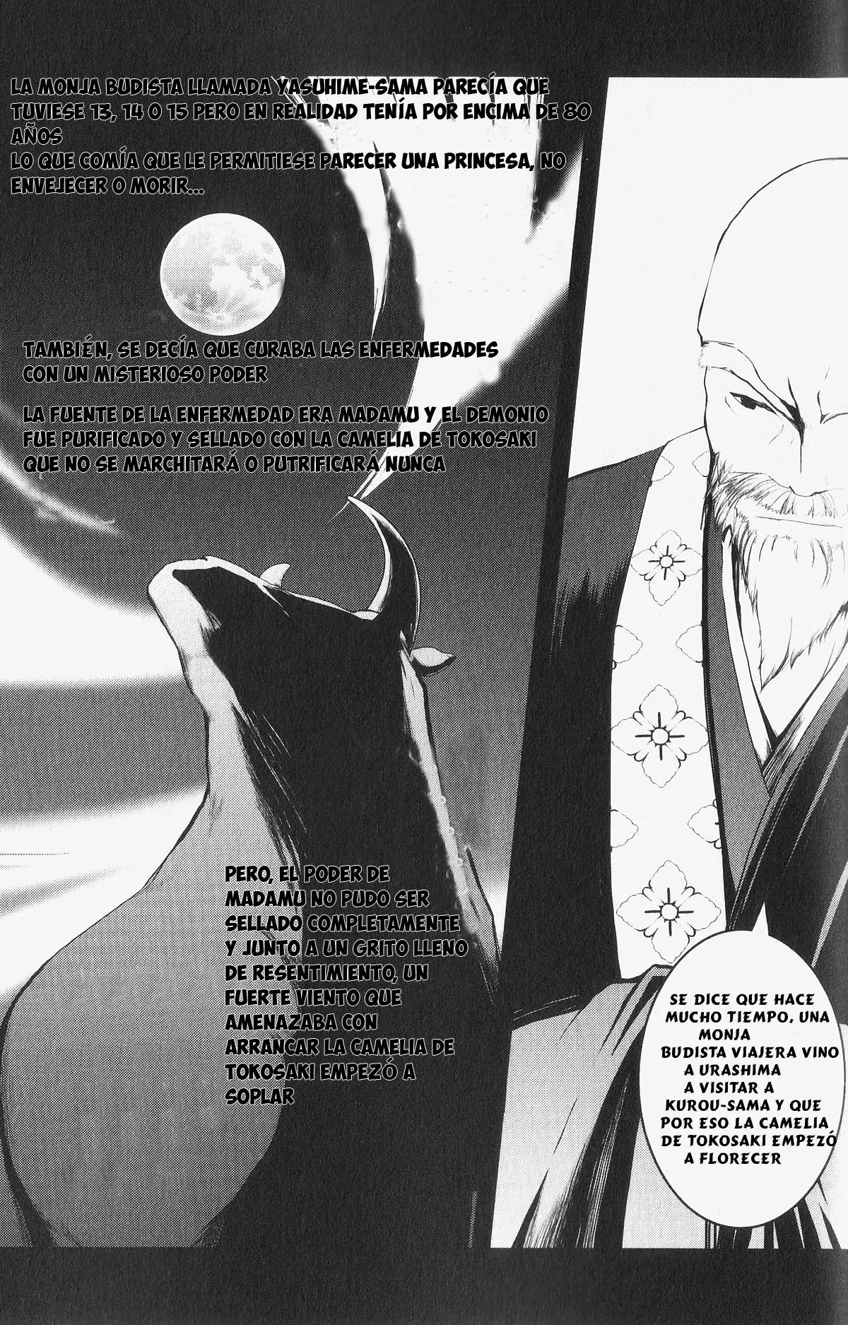 Aoi Shiro - Kaeishou (2007) - Capítulo 4 - Página 28 - LectorTMOo