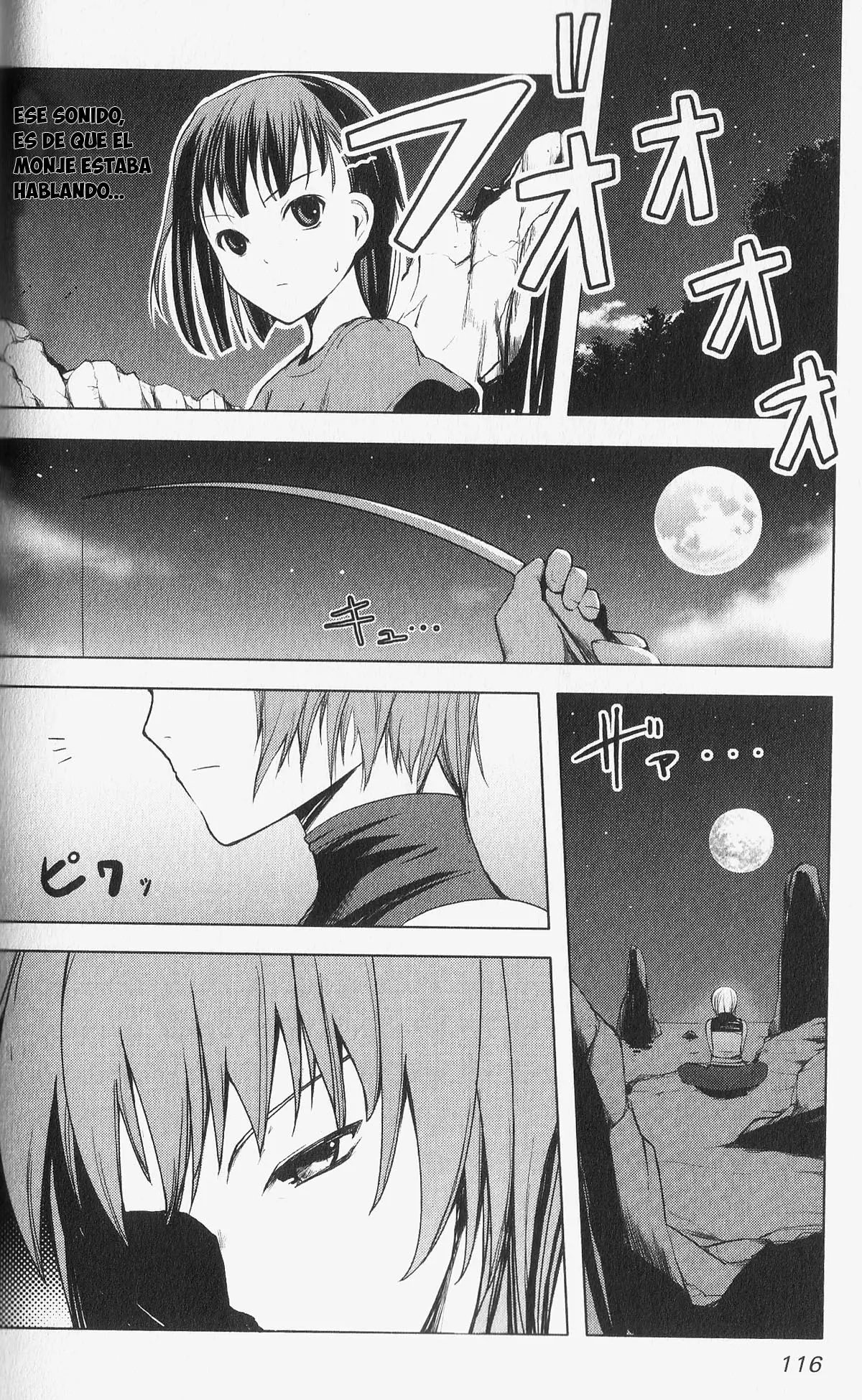 Aoi Shiro - Kaeishou (2007) - Capítulo 4 - Página 29 - LectorTMOo
