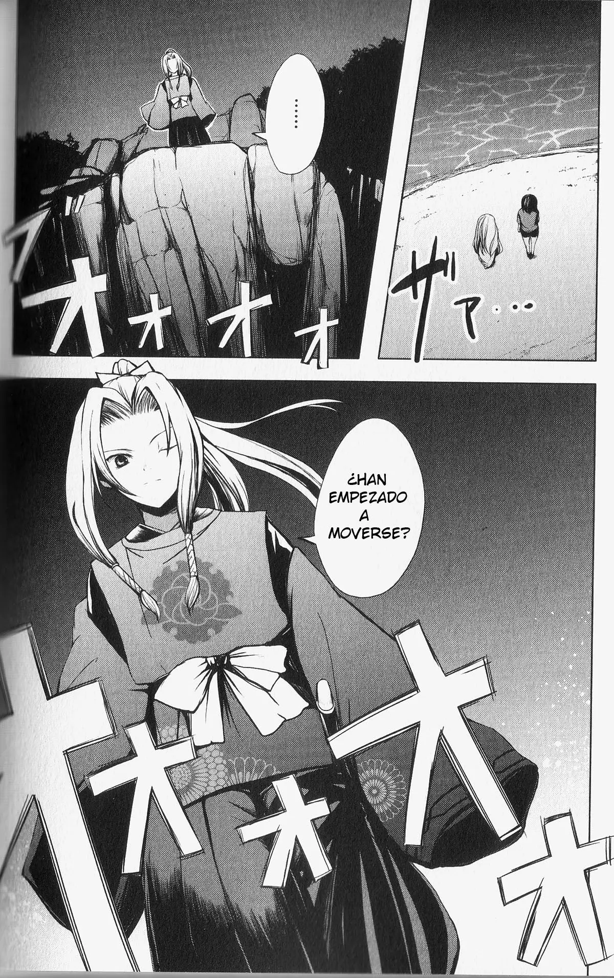Aoi Shiro - Kaeishou (2007) - Capítulo 4 - Página 31 - LectorTMOo