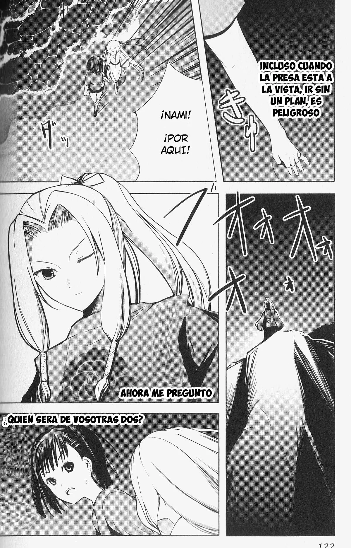 Aoi Shiro - Kaeishou (2007) - Capítulo 5 - Página 5 - LectorTMOo