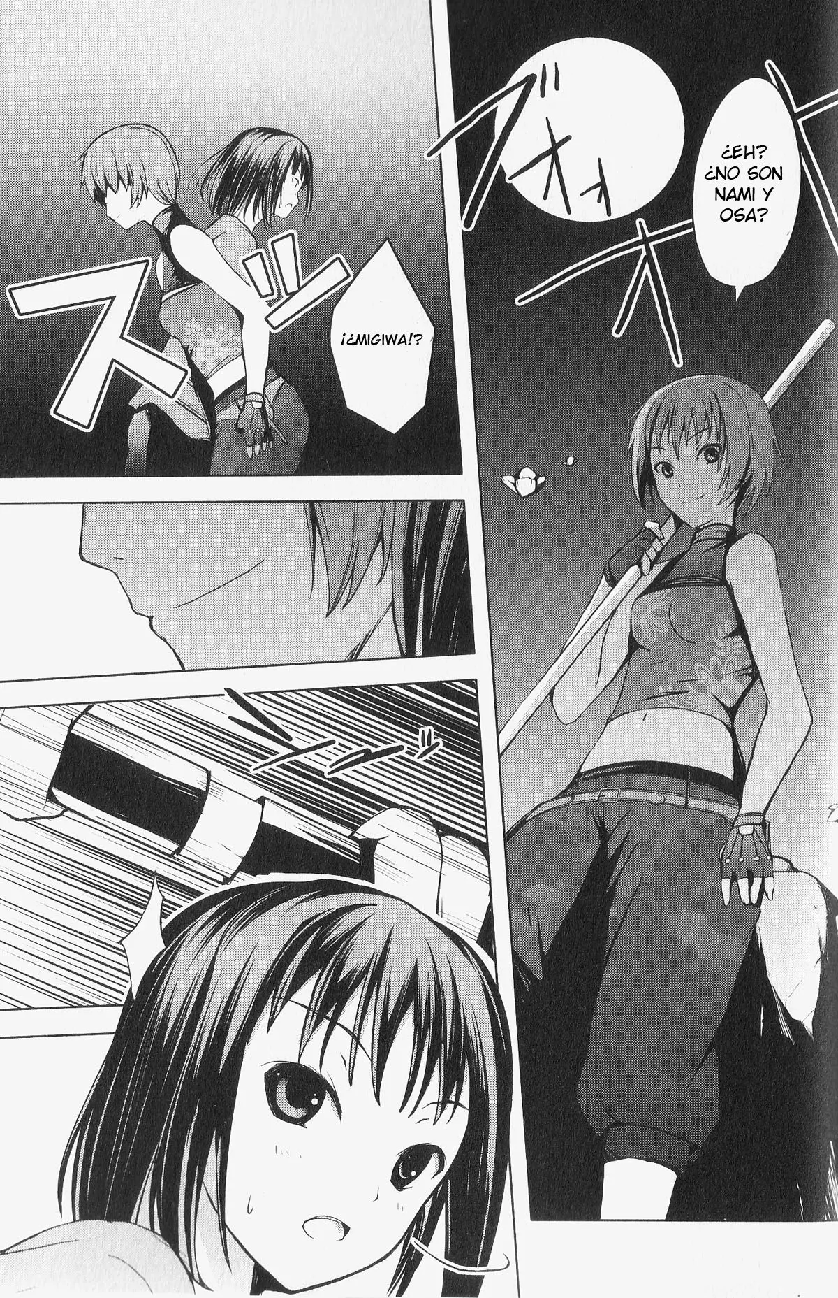 Aoi Shiro - Kaeishou (2007) - Capítulo 5 - Página 8 - LectorTMOo