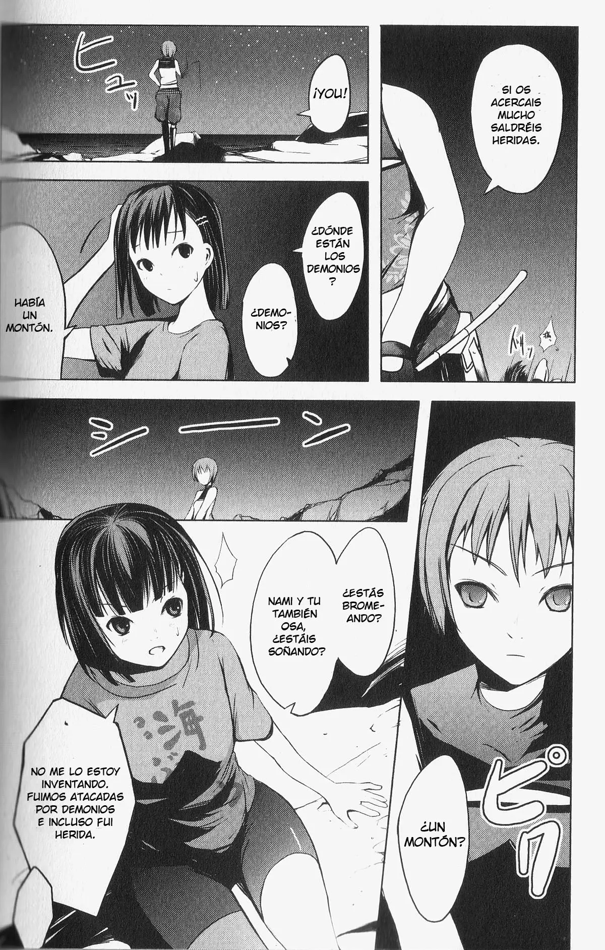 Aoi Shiro - Kaeishou (2007) - Capítulo 5 - Página 11 - LectorTMOo