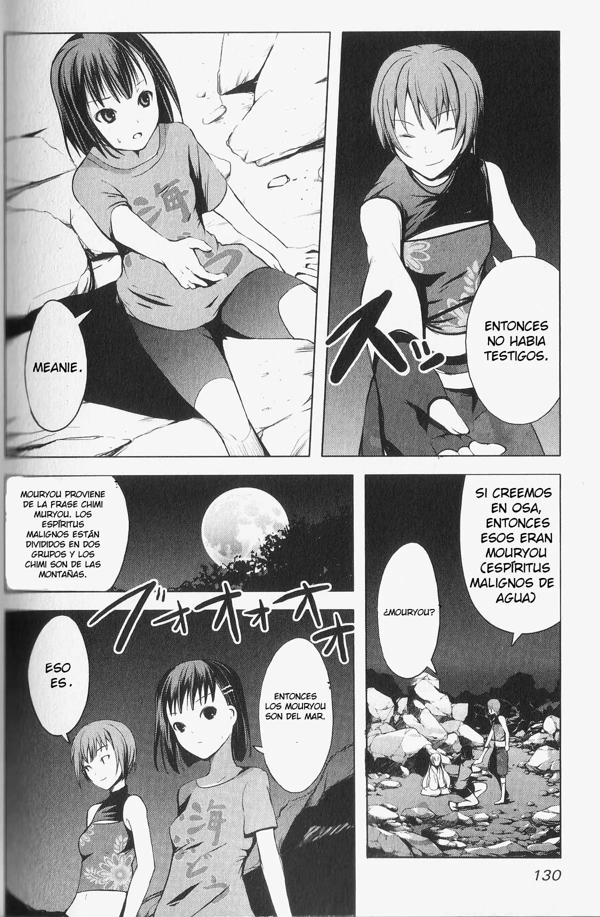 Aoi Shiro - Kaeishou (2007) - Capítulo 5 - Página 13 - LectorTMOo