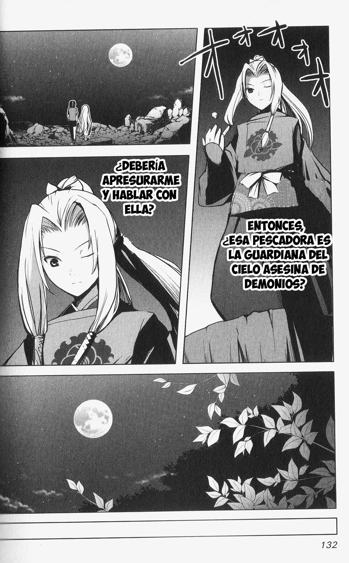 Aoi Shiro - Kaeishou (2007) - Capítulo 5 - Página 15 - LectorTMOo