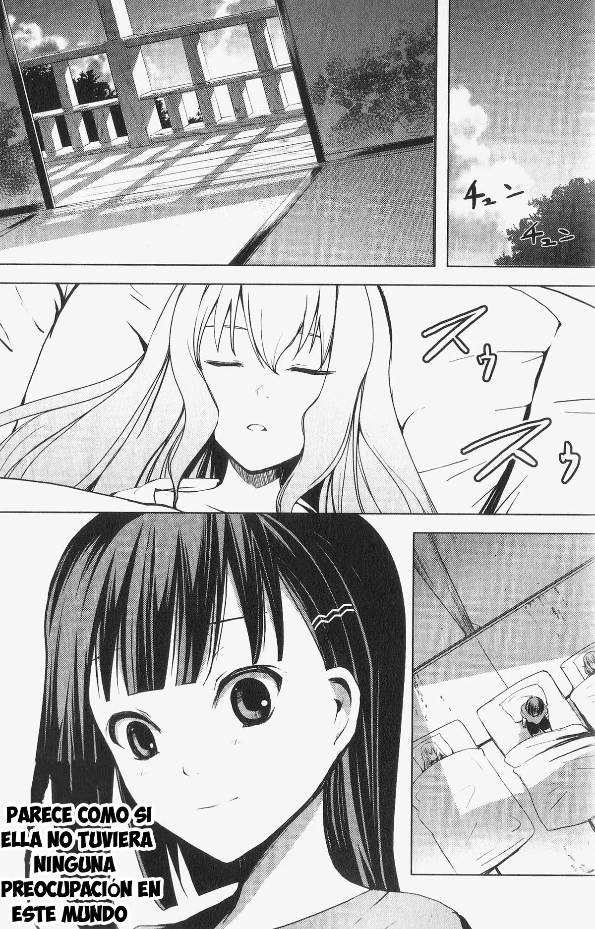 Aoi Shiro - Kaeishou (2007) - Capítulo 5 - Página 16 - LectorTMOo